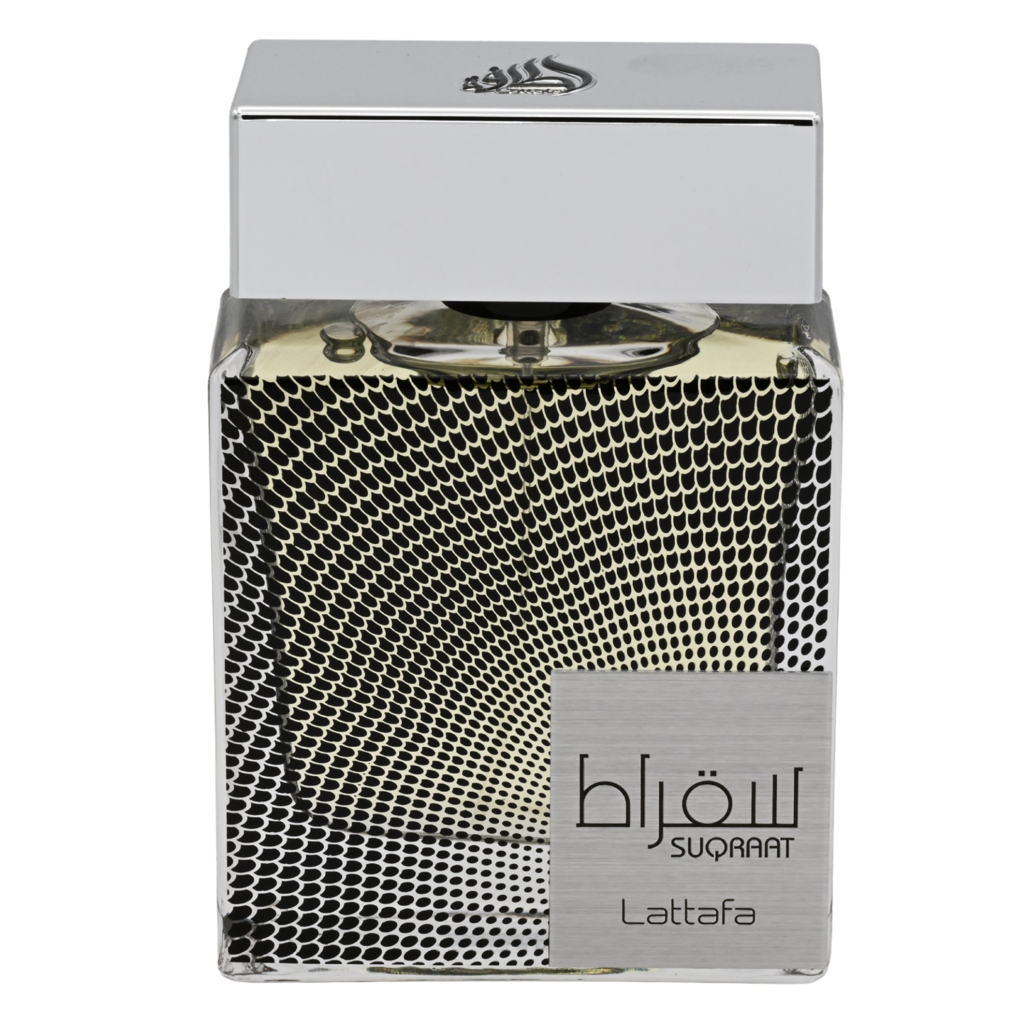 Suqraat by Lattafa perfume for unisex EDP 3.3 / 3.4 oz New in Box