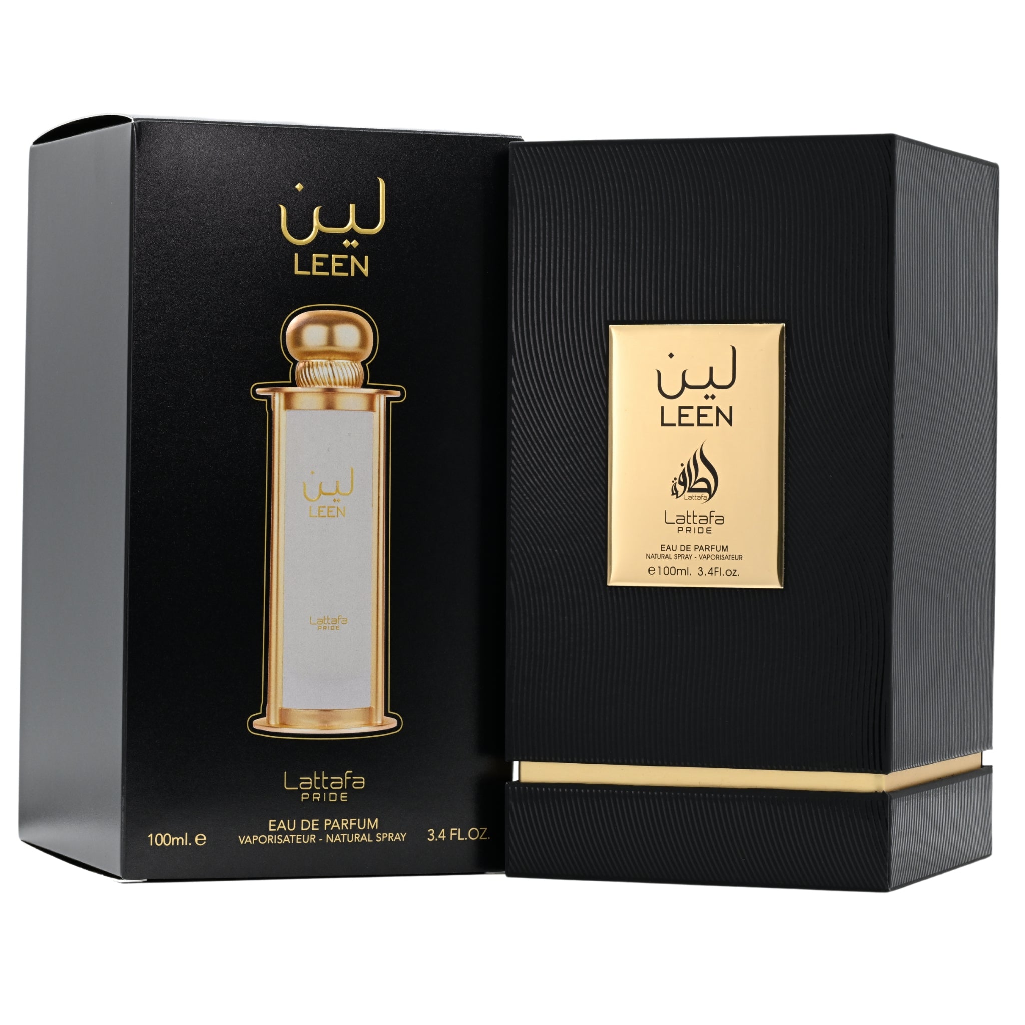 Pride Leen by Lattafa perfume for unisex EDP 3.3 / 3.4 oz New in Box