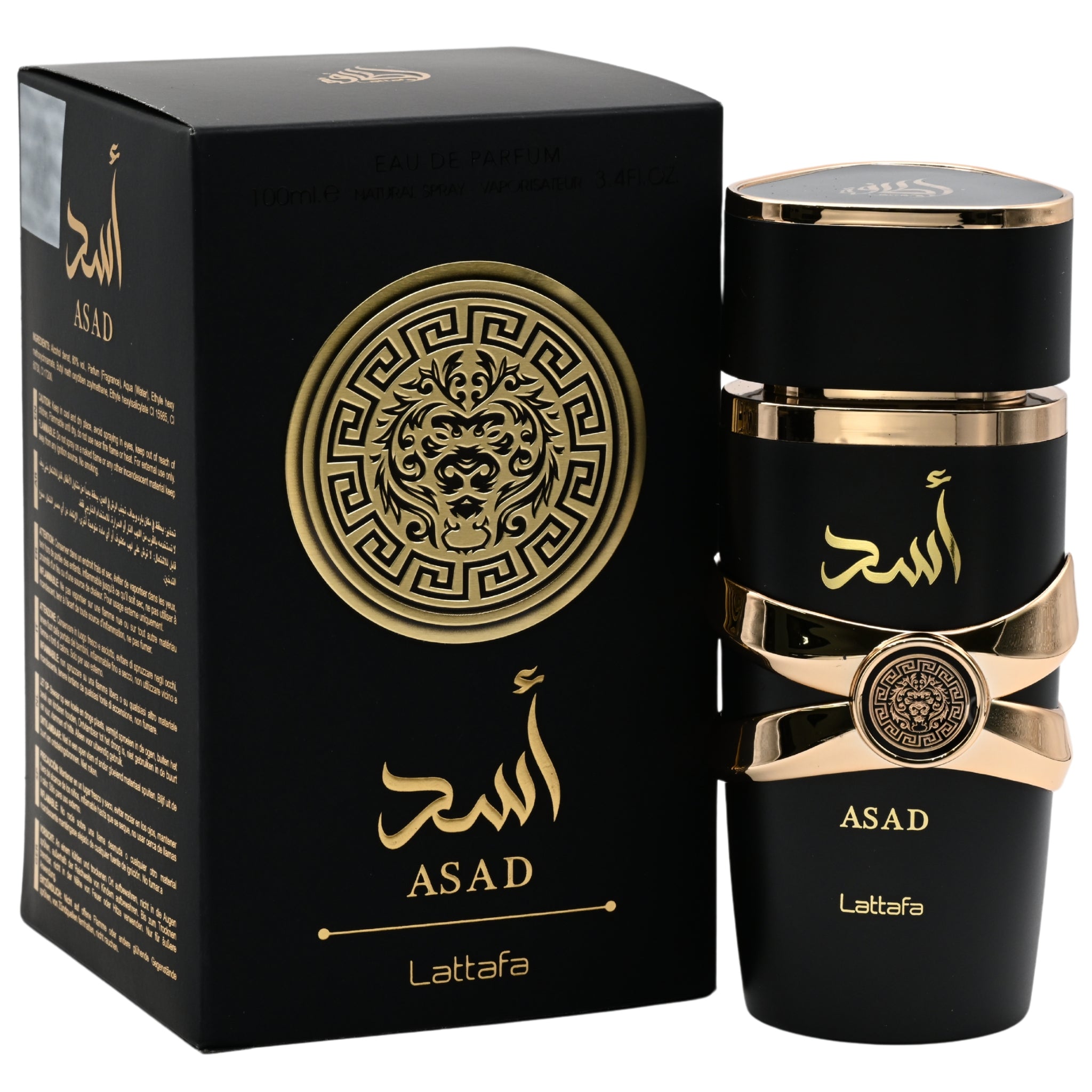 Asad by Lattafa perfume for women EDP 3.3 / 3.4 oz. New in Box