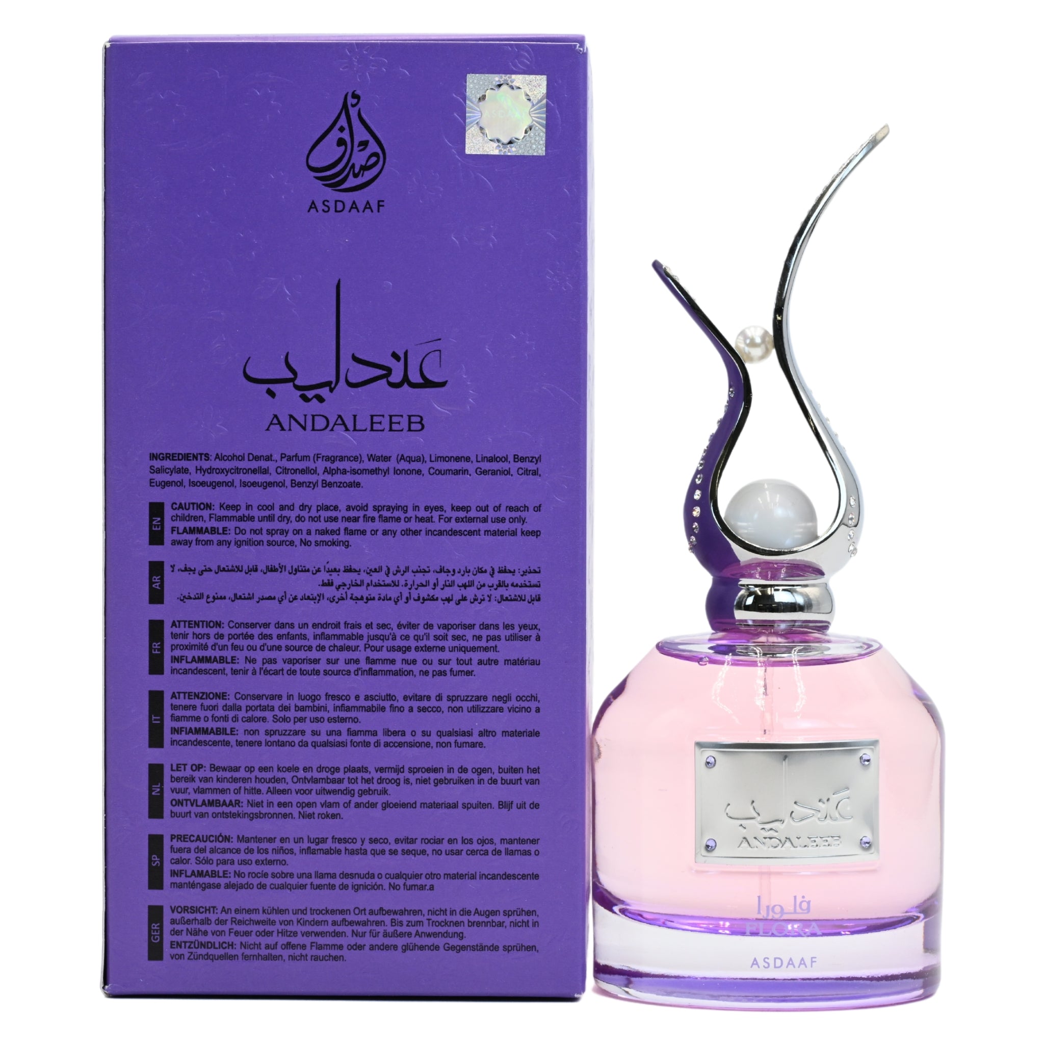 ASDAAF Andaleeb perfume bottle and packaging on a white background
