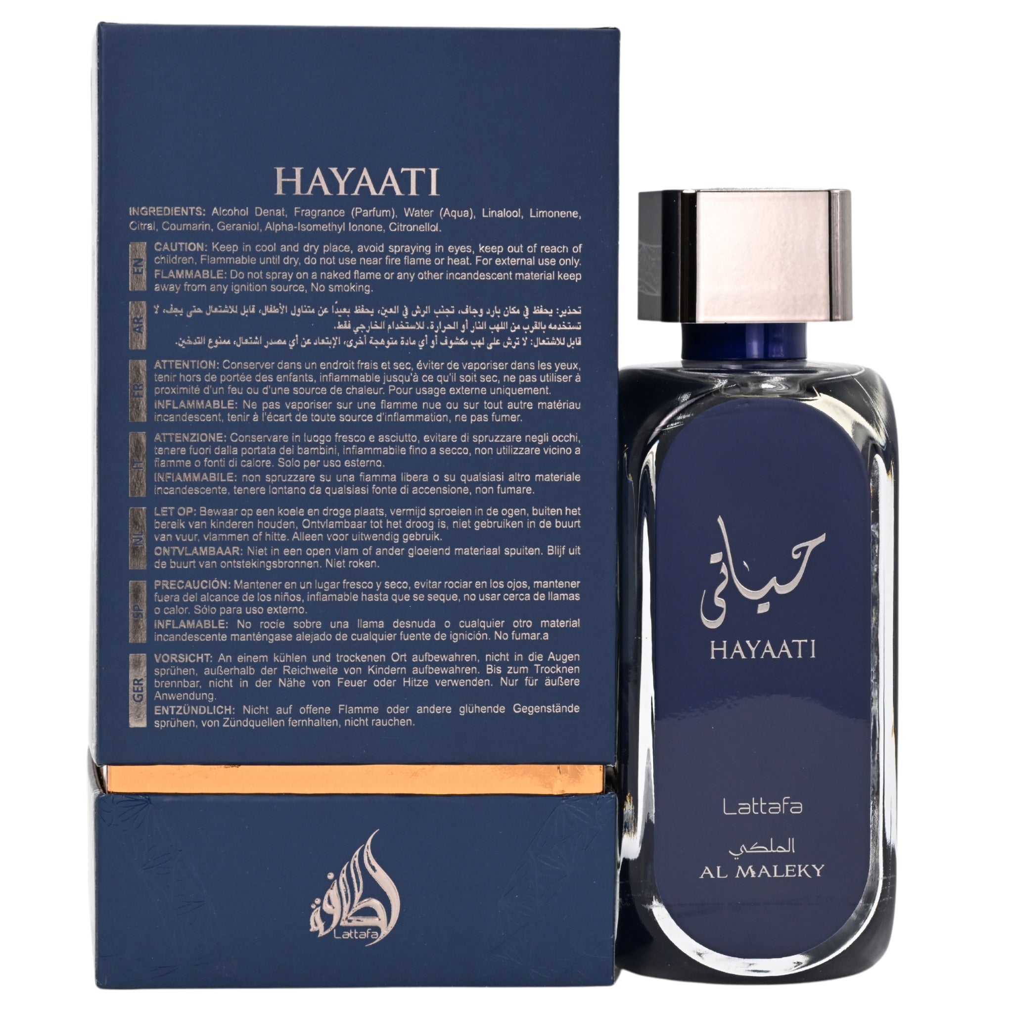 Hayaati perfume bottle and packaging on a white background