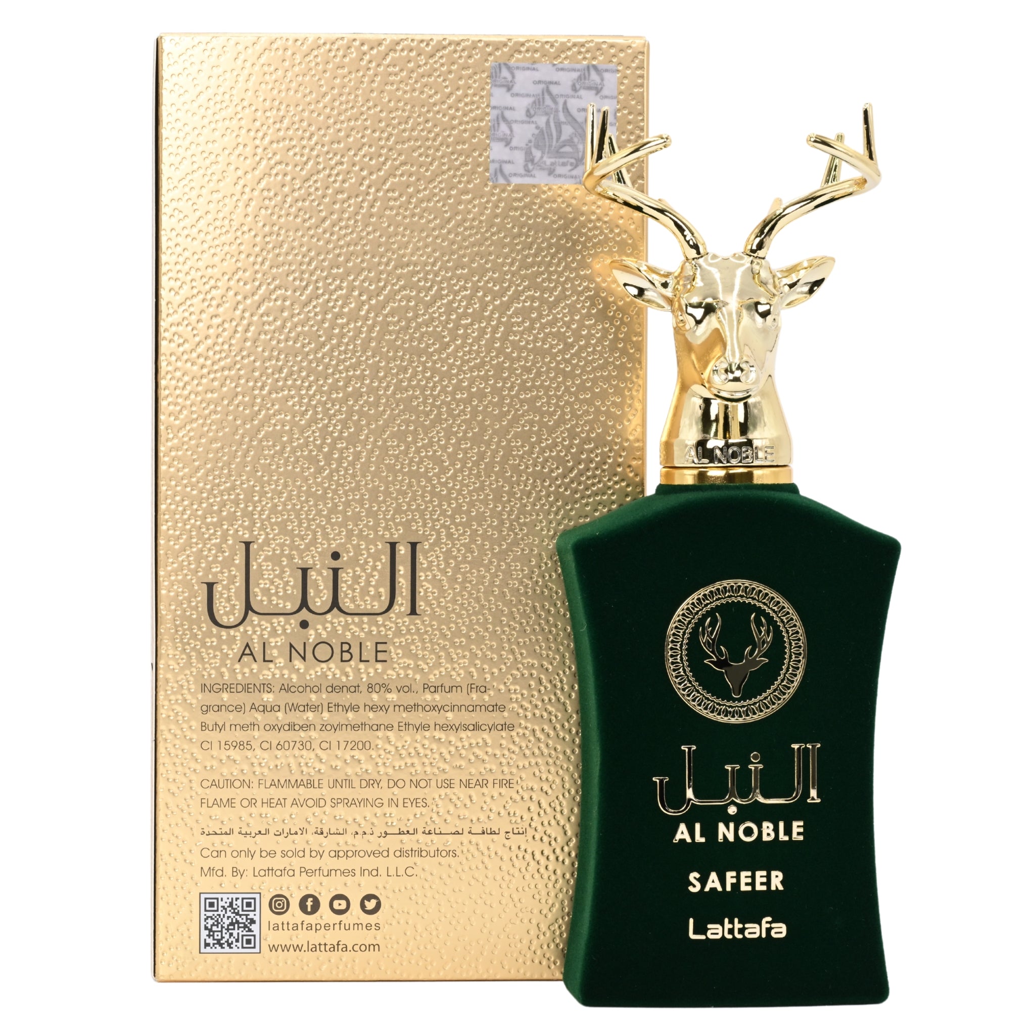 Green perfume bottle with gold deer design and gold box labeled 'Al Noble' on a white background