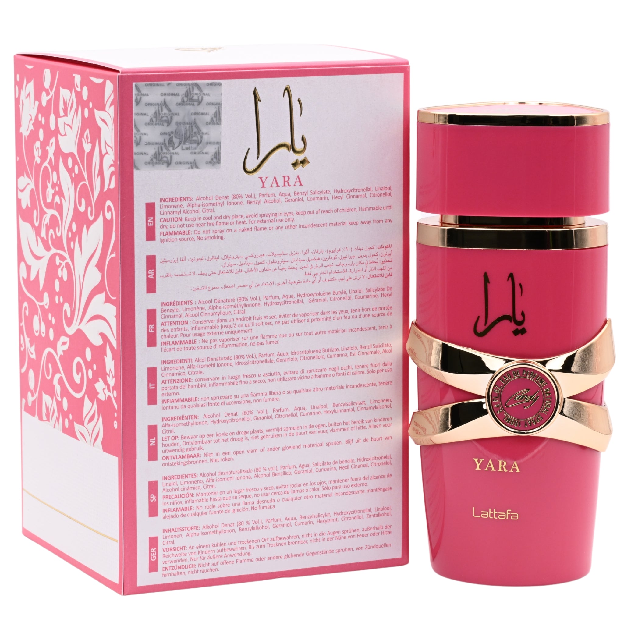 Yara Candy by Lattafa perfume for women EDP 3.3 / 3.4 oz New in Box