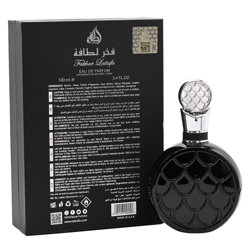 Fakhar by Lattafa cologne for men EDP 3.3 / 3.4 oz New in Box