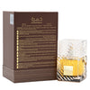 Khamrah Qahwa by Lattafa perfume for unisex EDP 3.3 / 3.4 oz New in Box