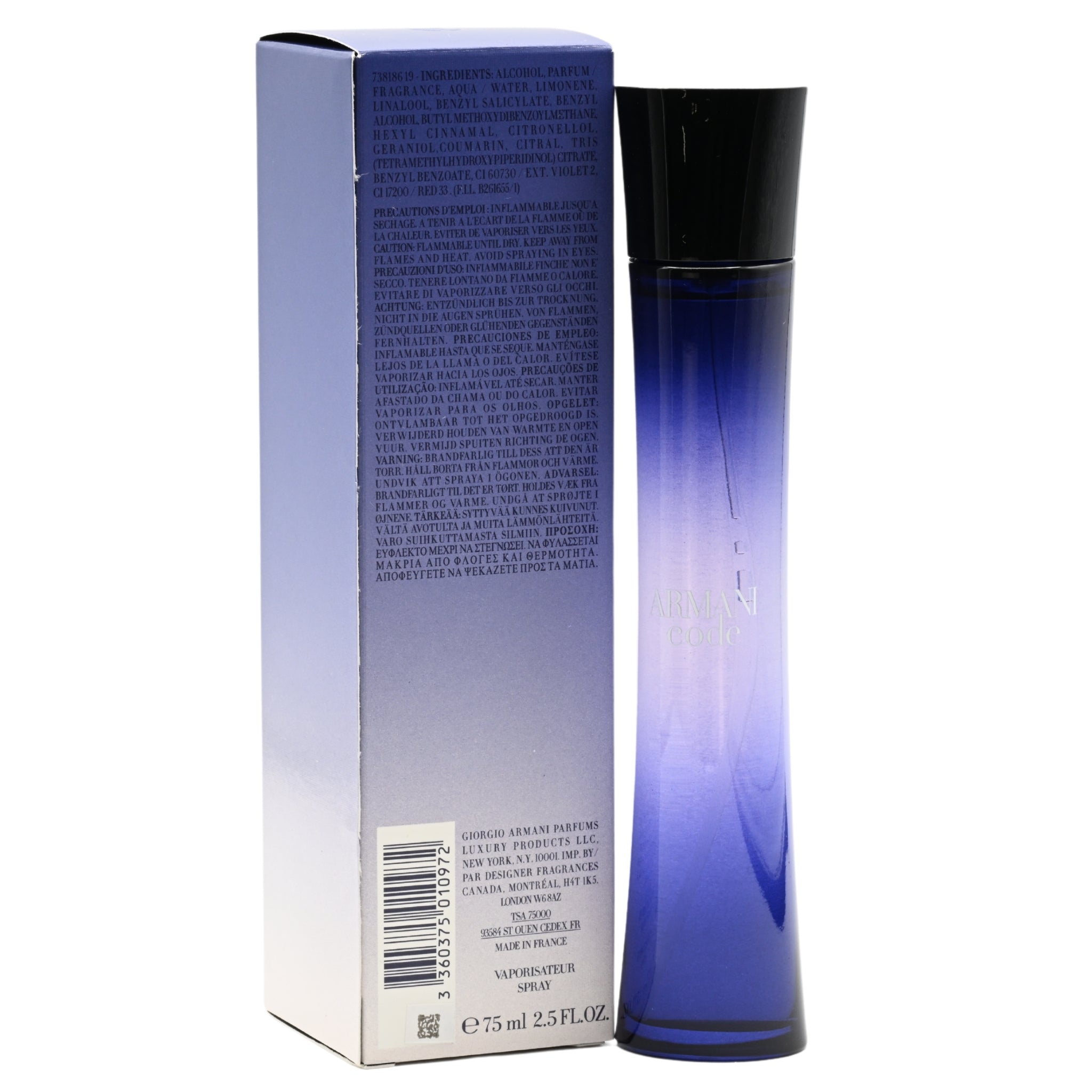 Armani Code by Giorgio Armani perfume for women EDP 2.5 oz New in Box