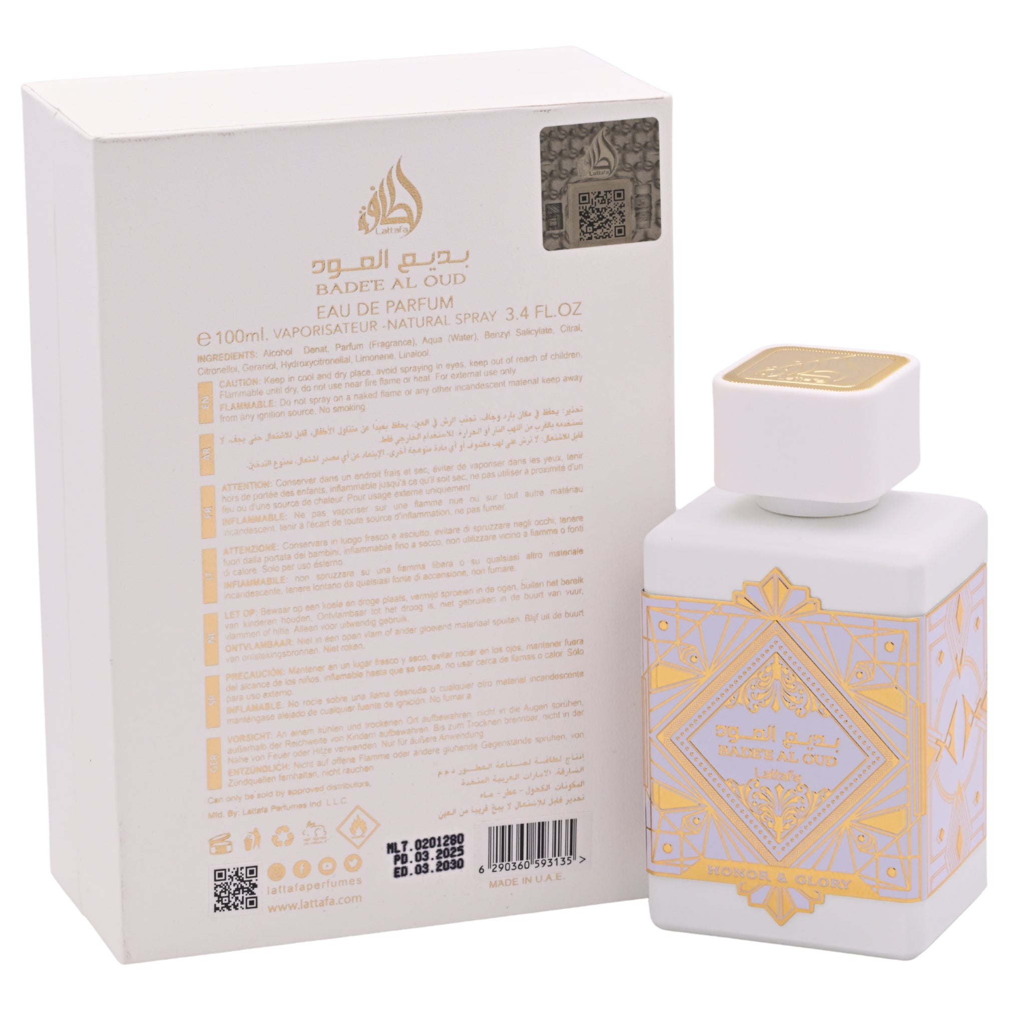 Bade'e al Oud Honor & Glory by Lattafa unisex EDP 3.3 / 3.4 oz New in Box