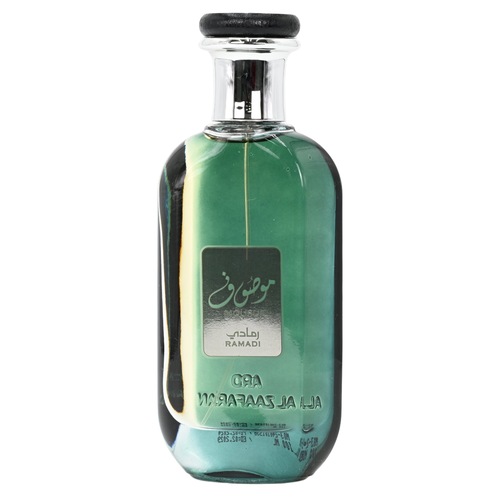 Green perfume bottle with a black cap on a white background