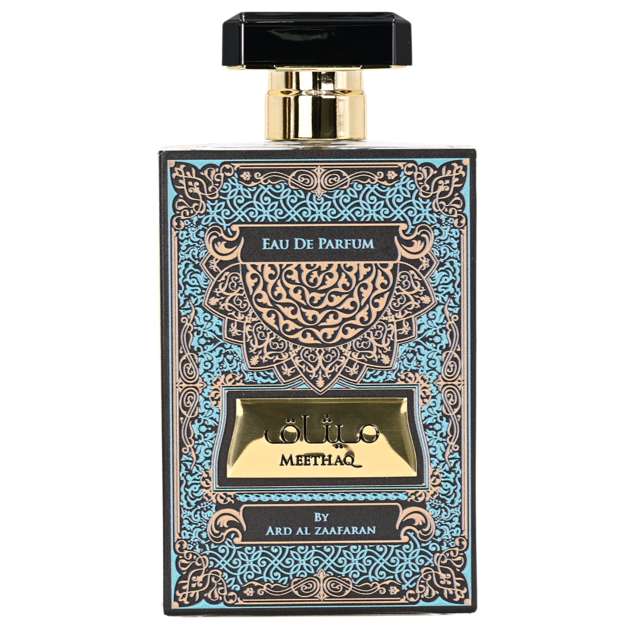 Perfume bottle with intricate design and 'Eau de Parfum' text on a white background