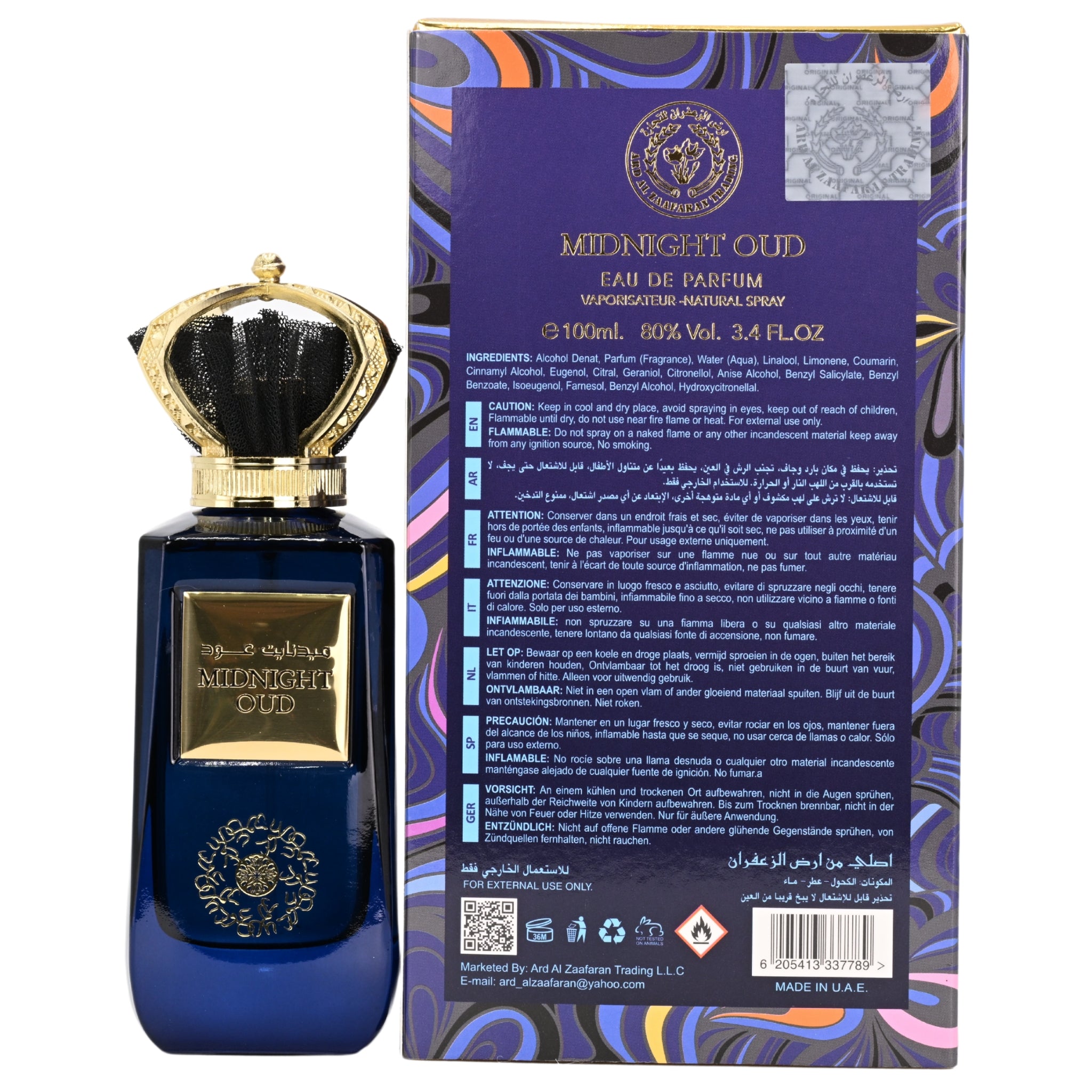 Blue perfume bottle with gold accents and its packaging on a white background