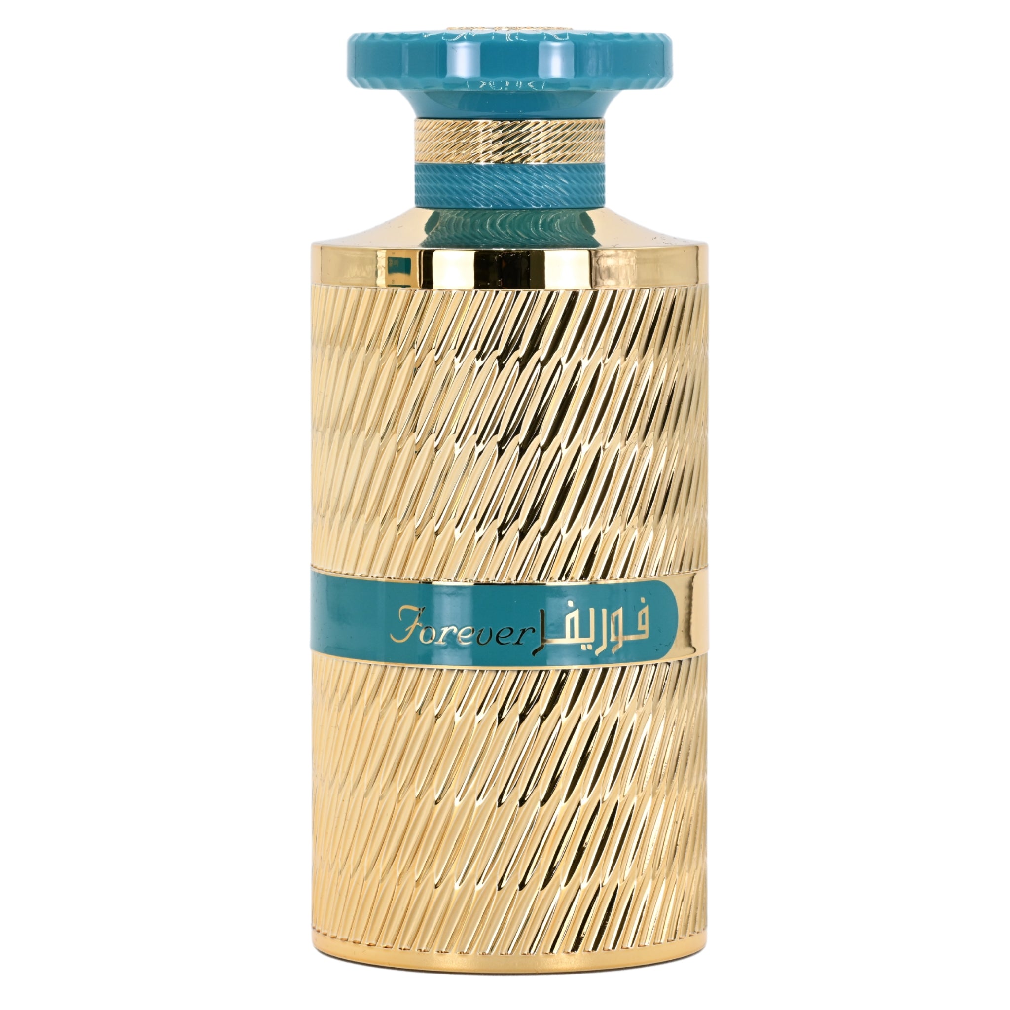 Perfume bottle with gold and blue design on a white background