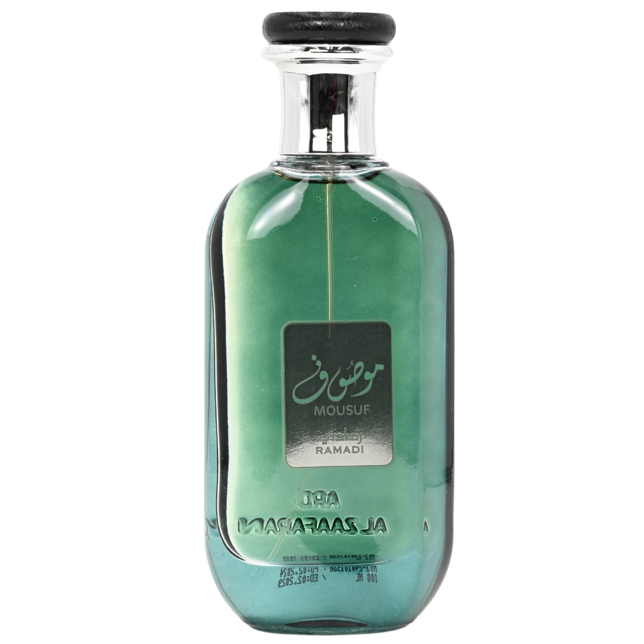 Green perfume bottle with a black cap on a white background