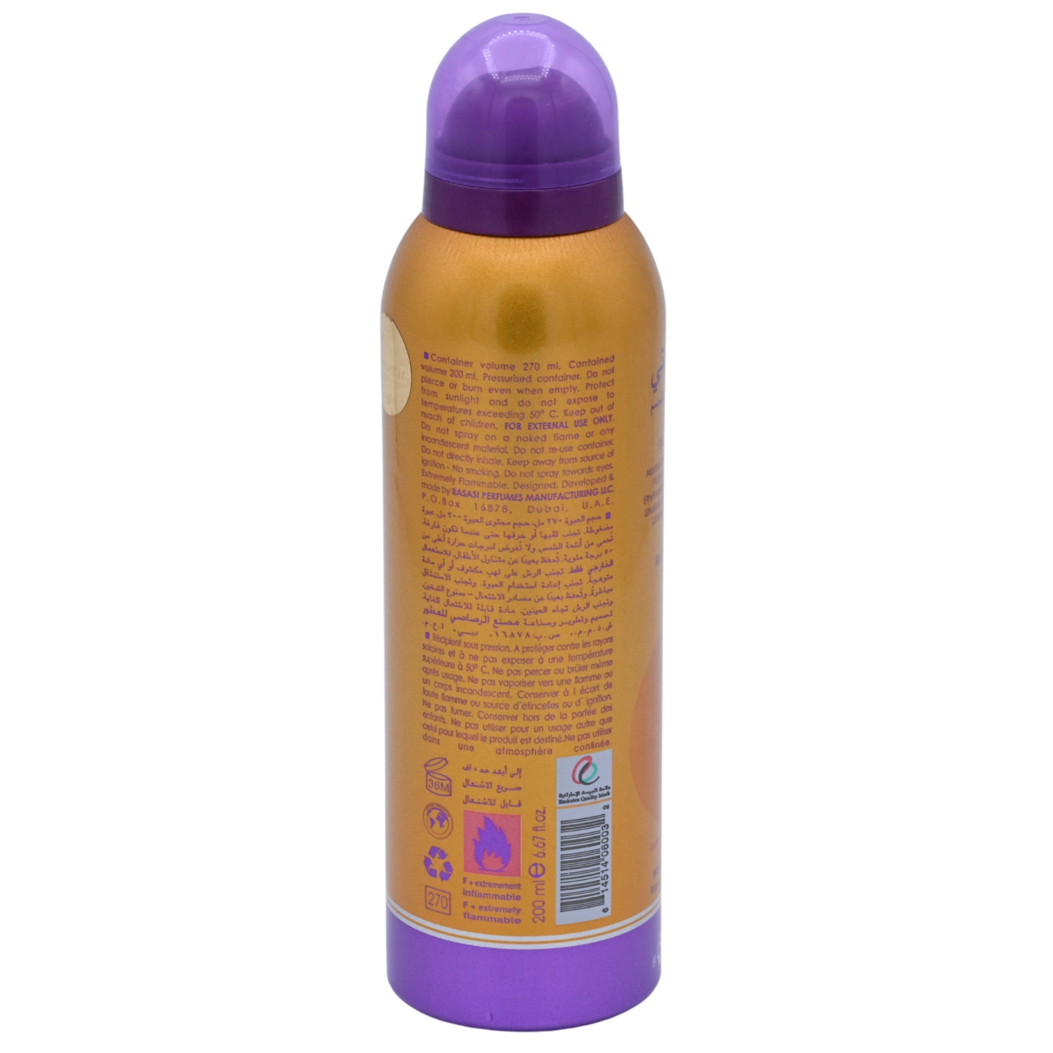 Rasasi Chastity Pour Femme Deodorant Spray for Women 6.7 oz (200ml)