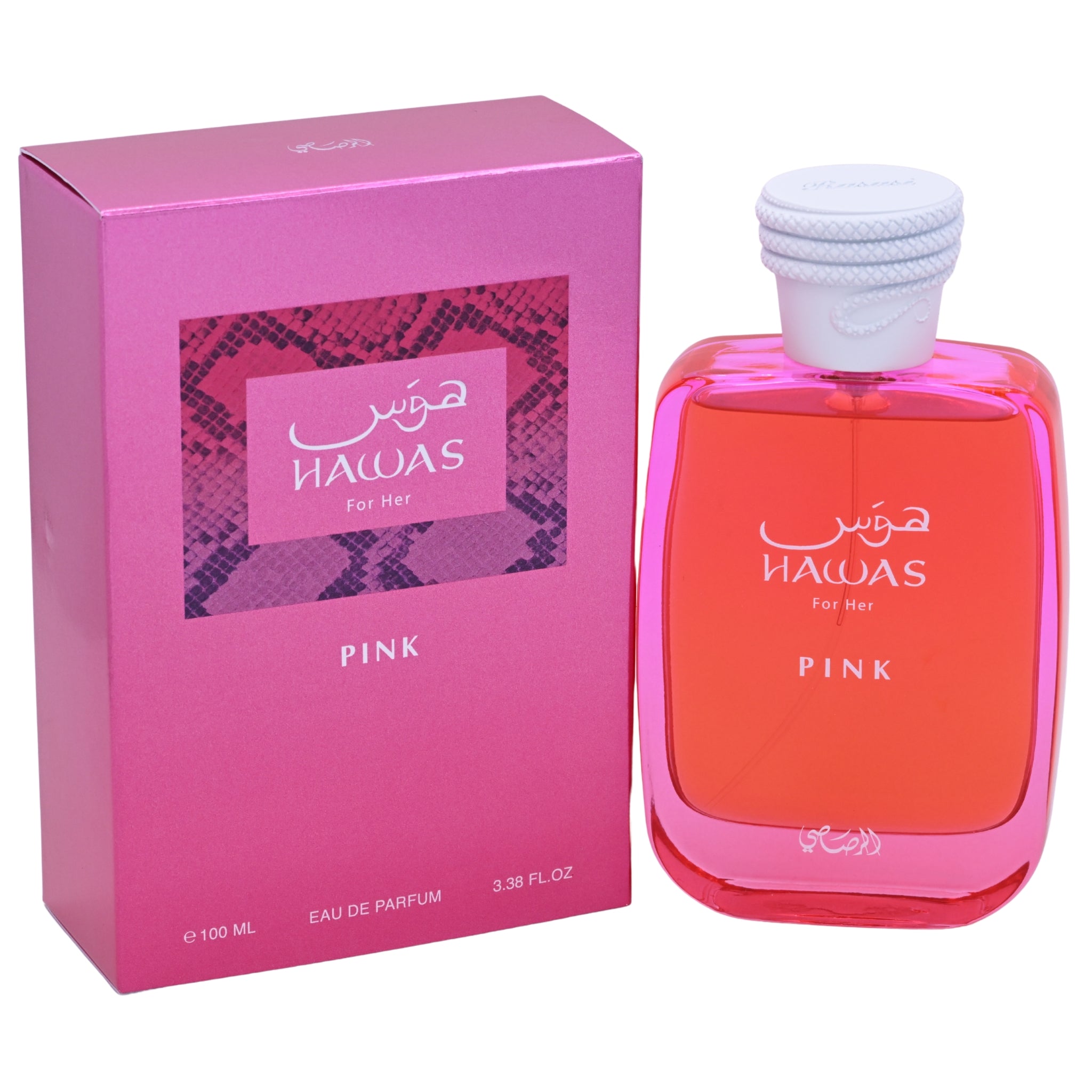 Rasasi Hawas Pink Eau de Parfum (EDP) Spray for Women 3.38 oz / 100 ml