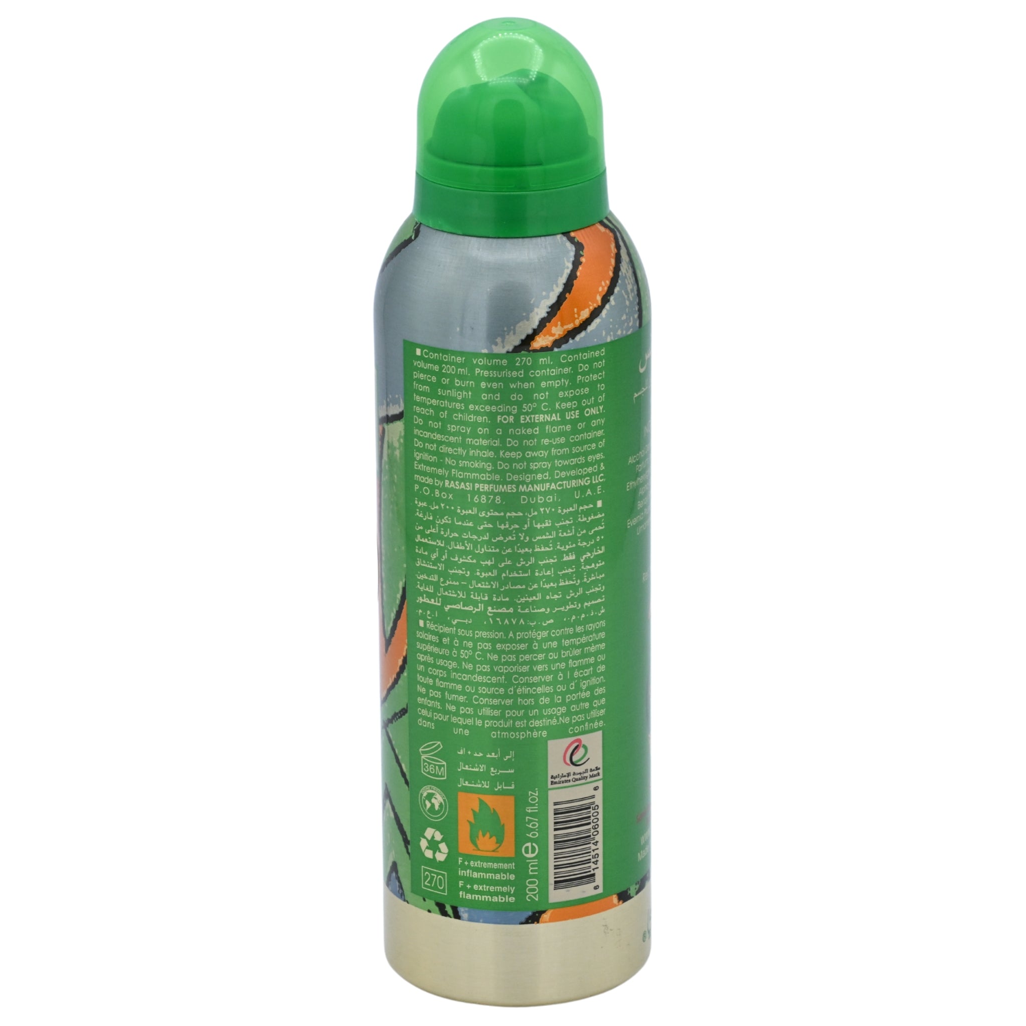 Rasasi Romance Pour Femme Deodorant Body Spray Women 6.7 oz 200ml