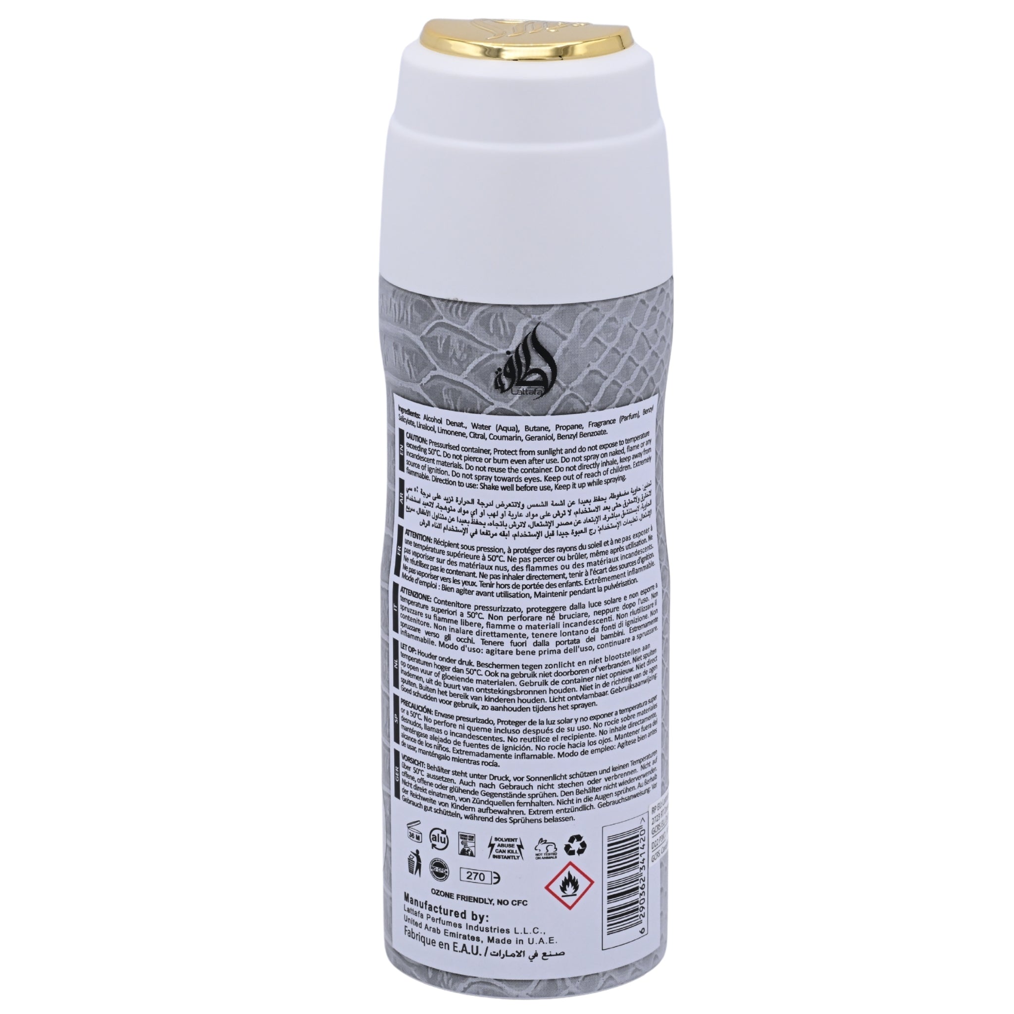 Lattafa Musamam White Intense Deodorant Spray Women 6.67 oz 200ml