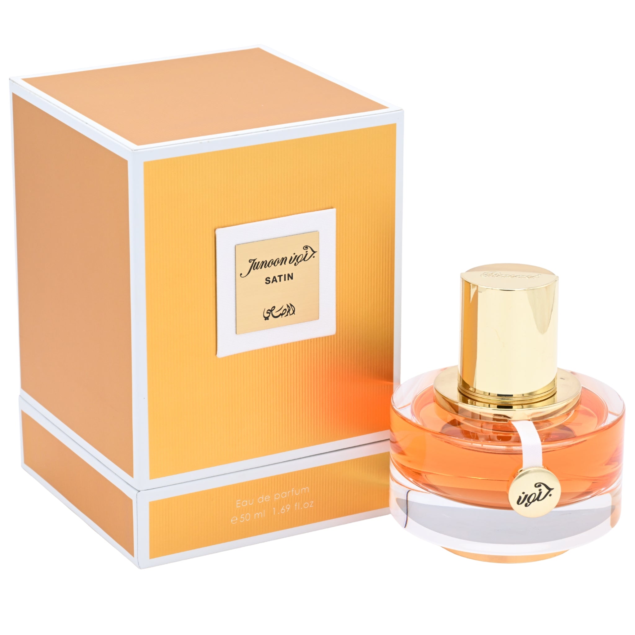 Rasasi Junoon Satin Pour Femme EDP Spray Women 1.69 oz NIB