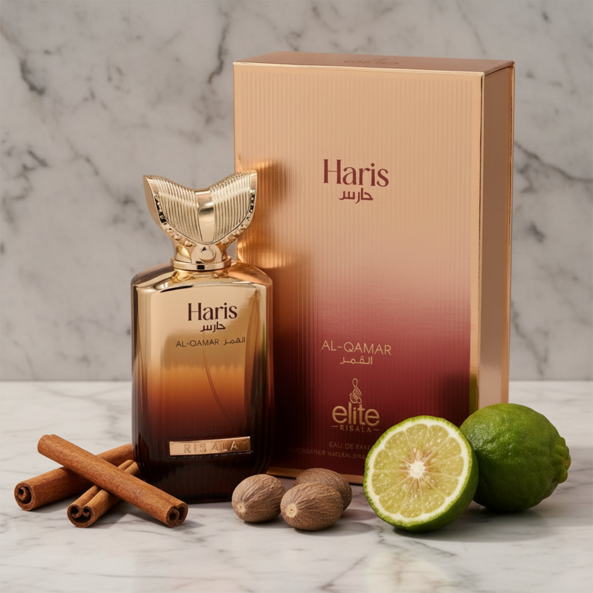 Risala Elite Haris Al Qamar EDP Spray, Unisex, 3.4 oz 100ml New Box