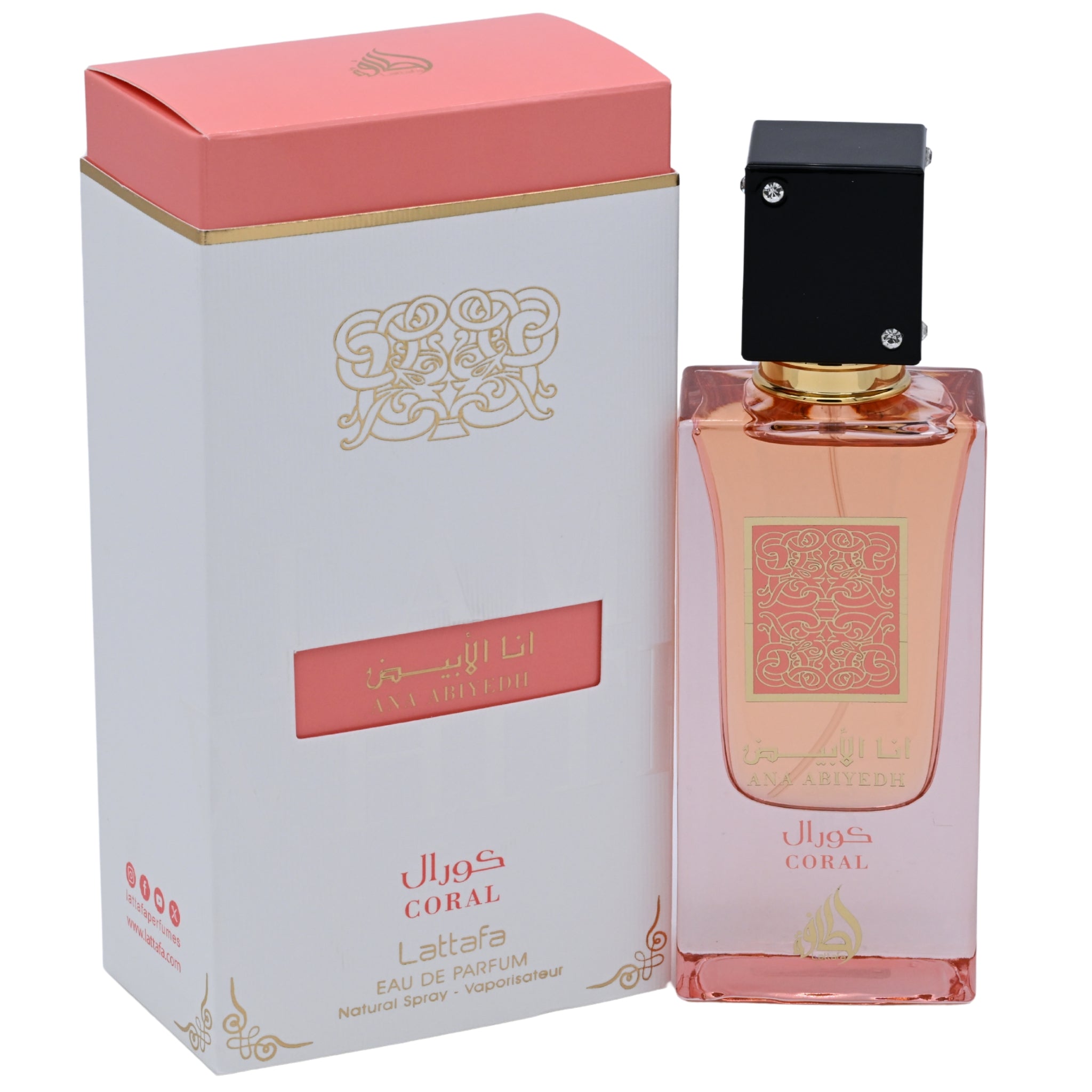 Lattafa Ana Abiyedh Coral I Am White Coral EDP Spray Women 2.04 oz