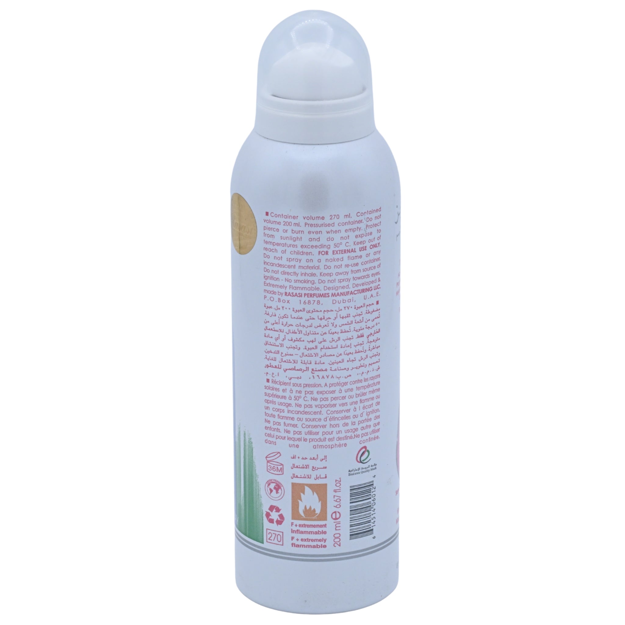 Rasasi Feelings Pour Femme Deodorant Body Spray for Women, 6.67 oz