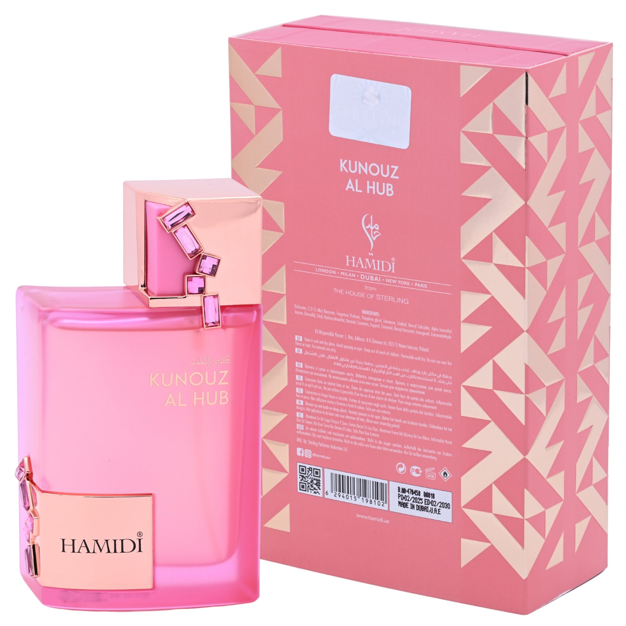 Hamidi Kunouz Al Hub EDP Unisex Spray 3.4 oz 100ml New Box