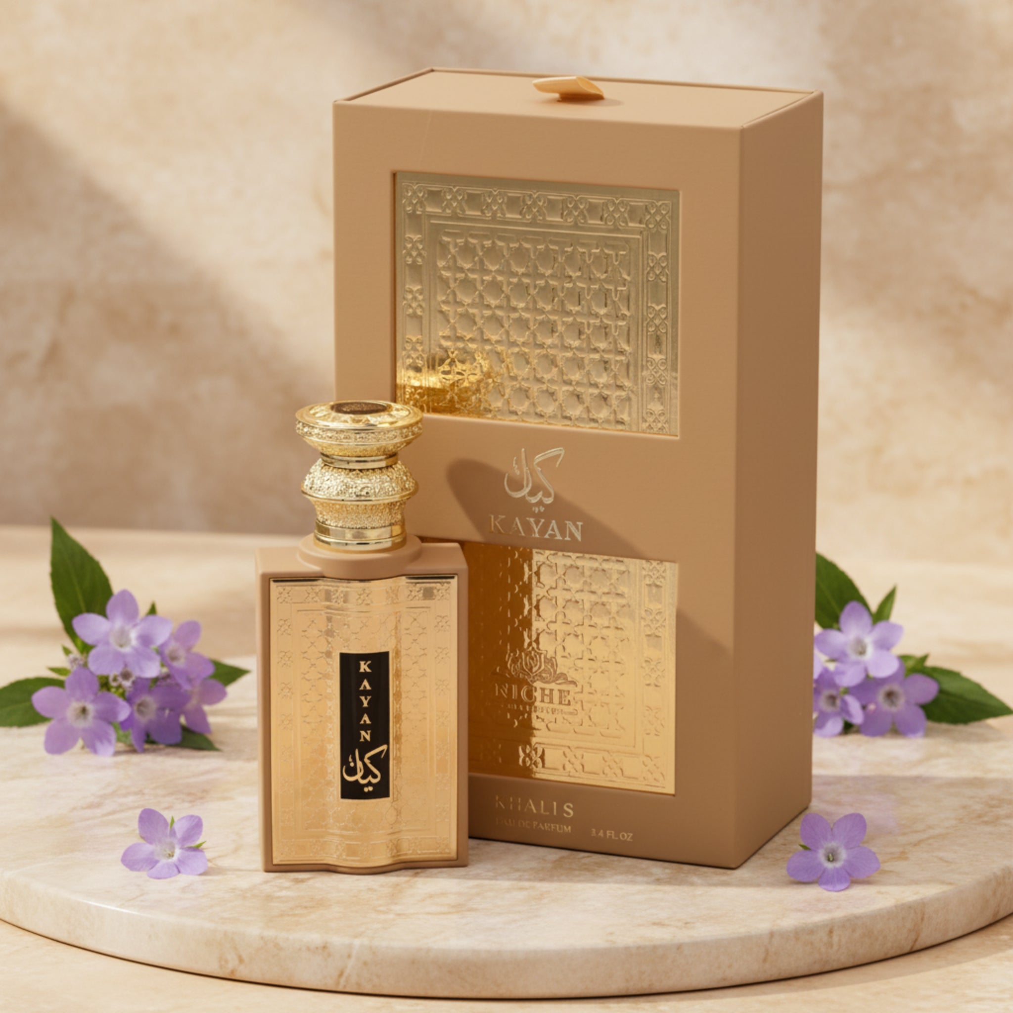 Khalis Kayan Niche Collection Eau de Parfum Spray for Women 3.4 oz