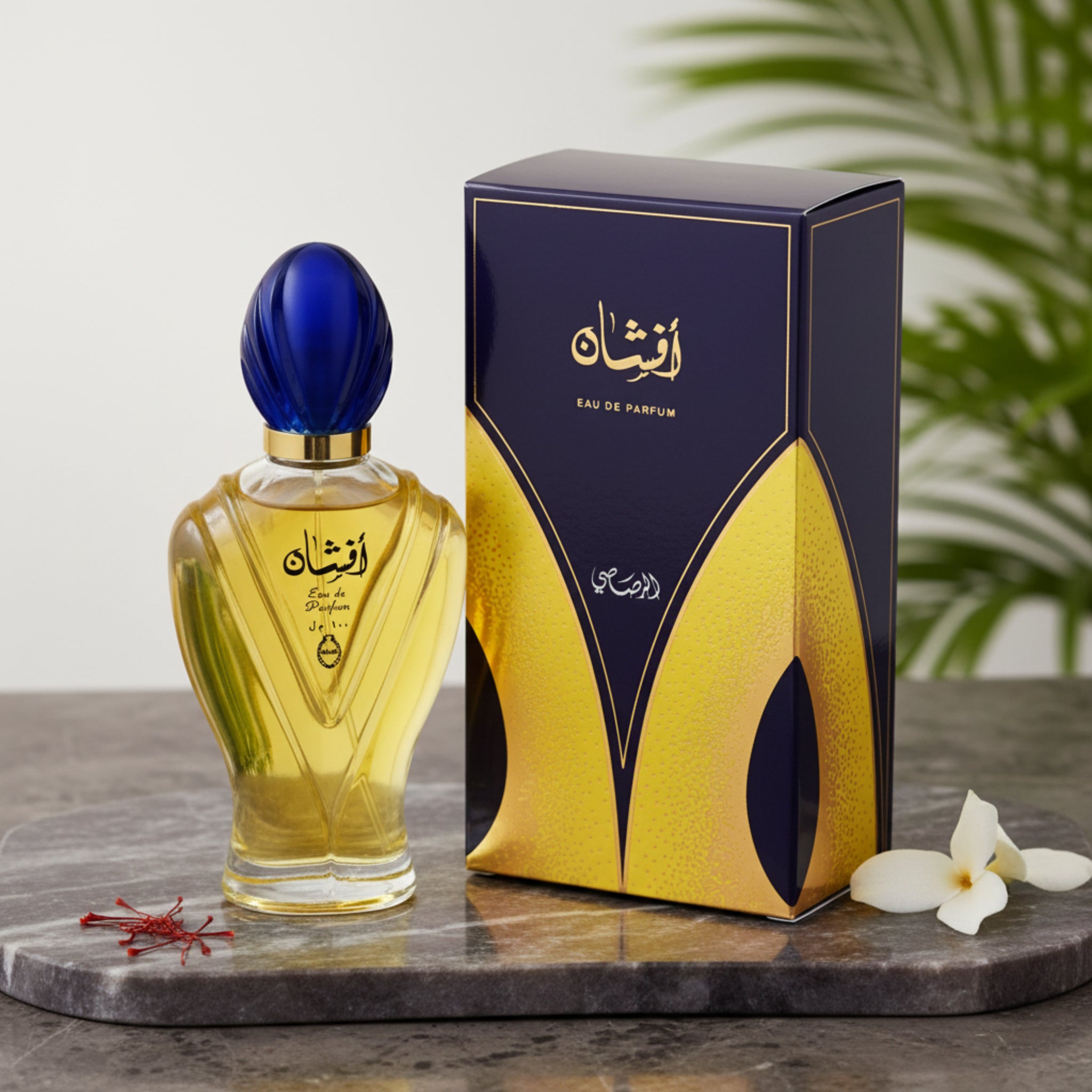 Rasasi Afshan Eau de Parfum Spray for Women 3.38 fl oz (100 ml) New Retail Box