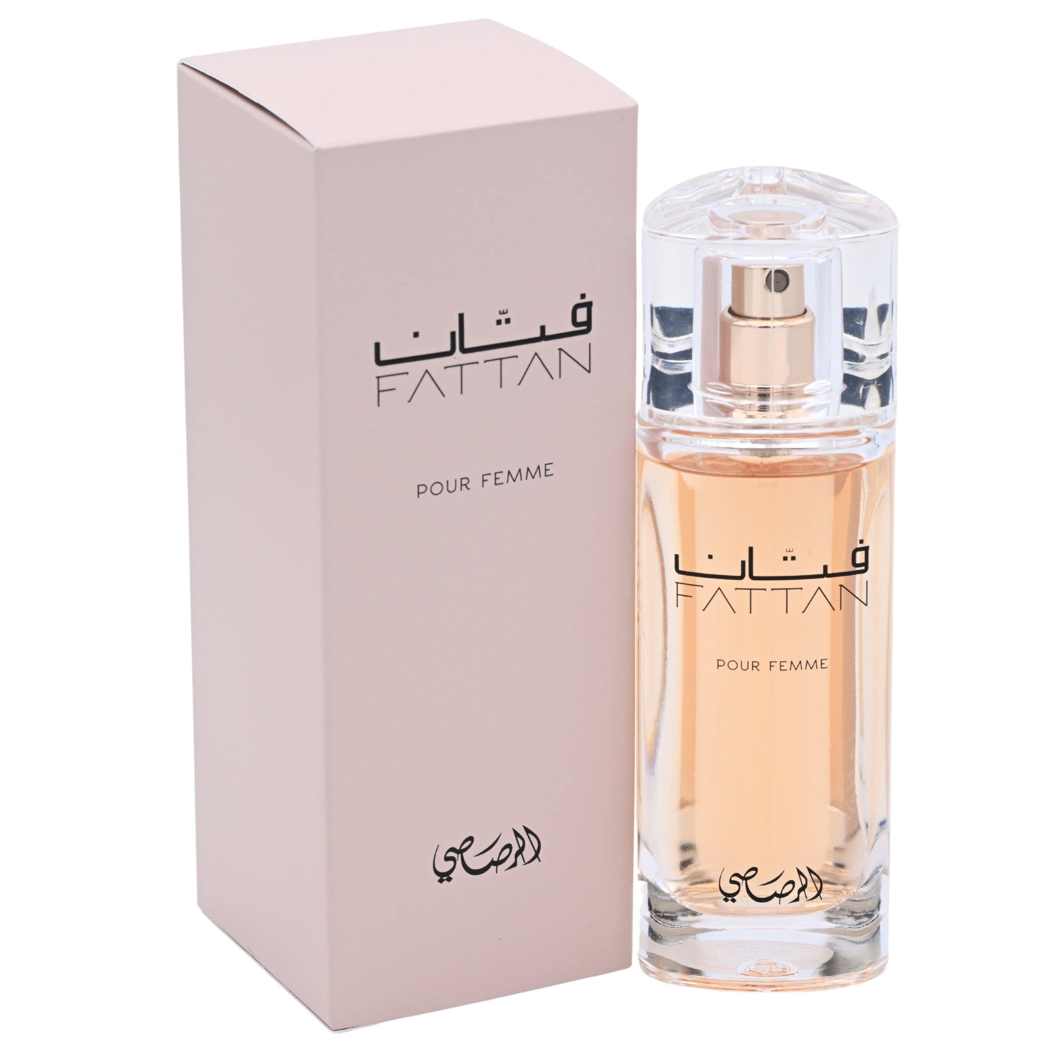 Rasasi Fattan Pour Femme EDP Spray Women 1.67 oz 50ml New Box