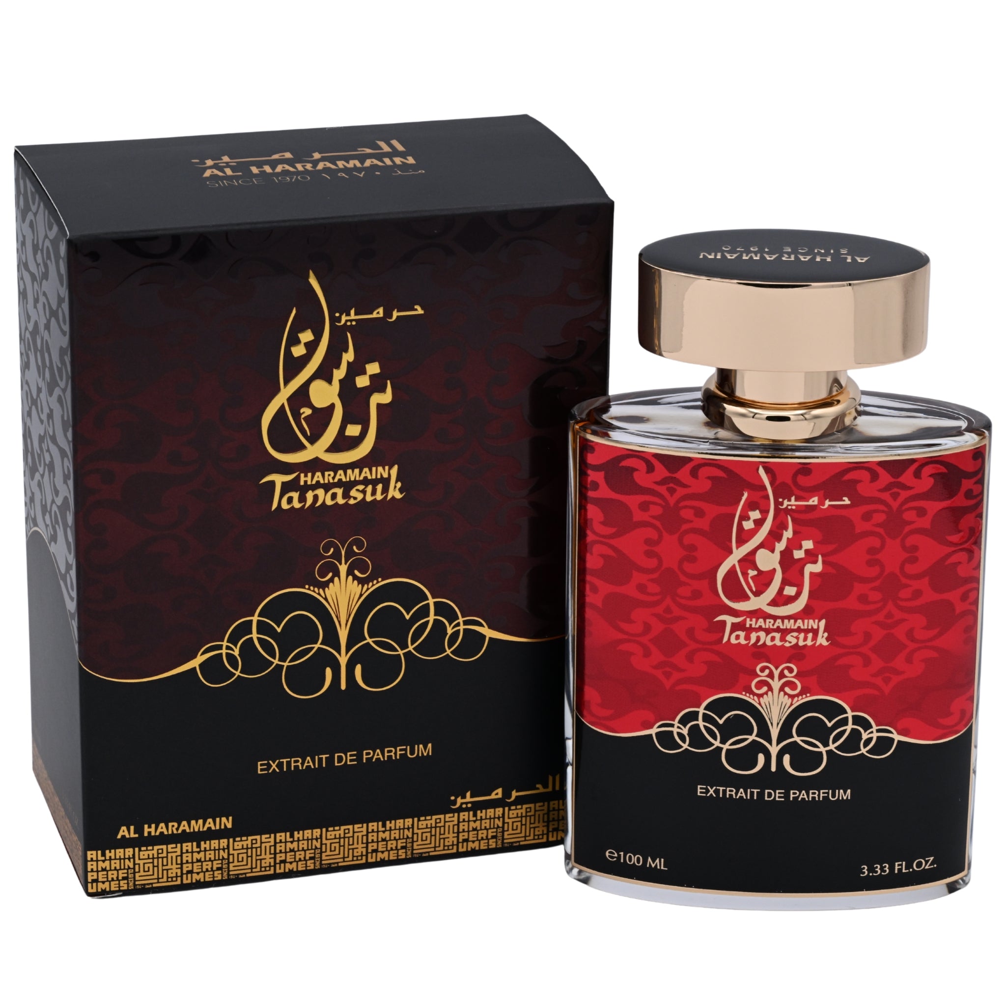 Al Haramain Tanasuk Eau de Parfum (EDP) Spray, Unisex, 3.4 oz (100 ml) - New Retail Box