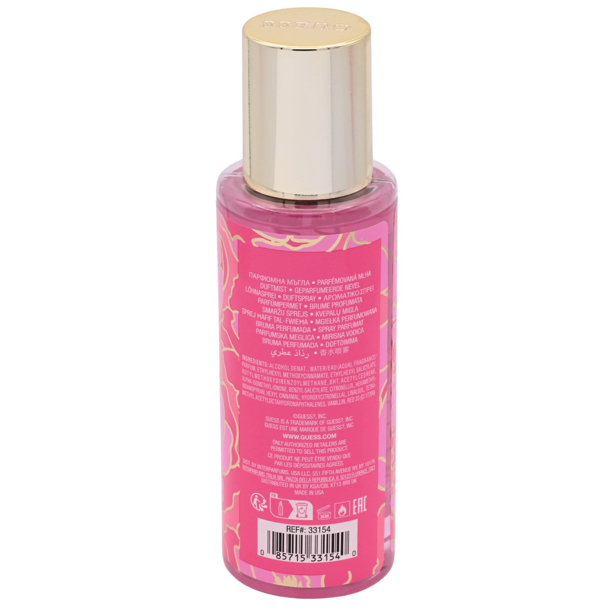 Guess Seductive Dream Fragrance Mist for Women 8.4 fl oz (250 ml) by Guess