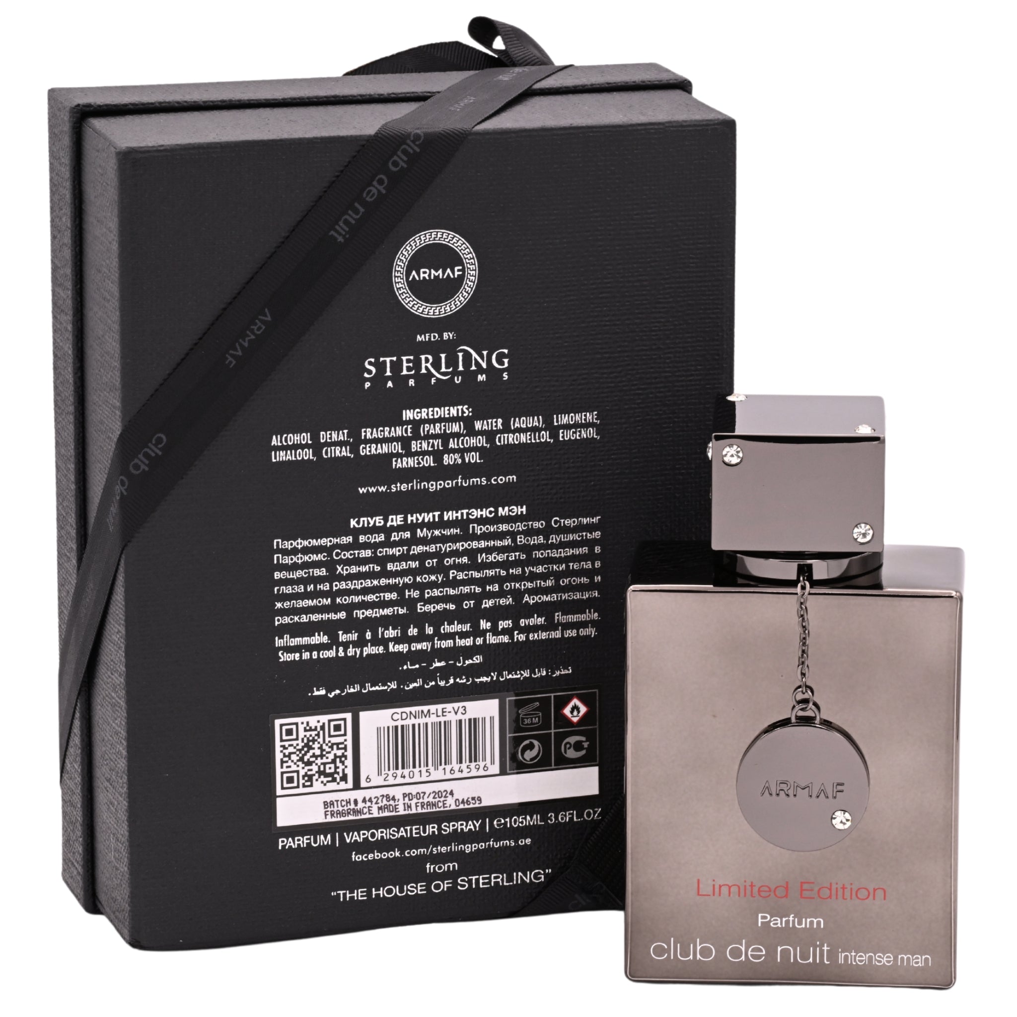 Club De Nuit Intense (Limited Edition) Armaf men Pure Parfum 3.6 oz New in Box