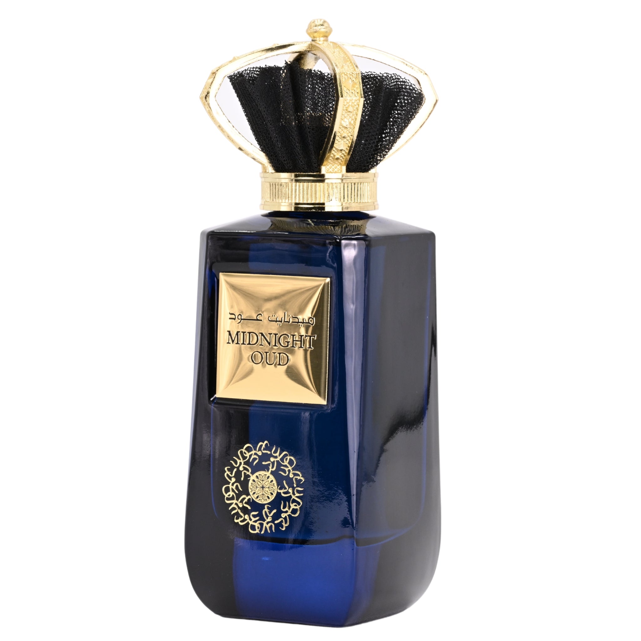 Blue perfume bottle with gold accents on a white background