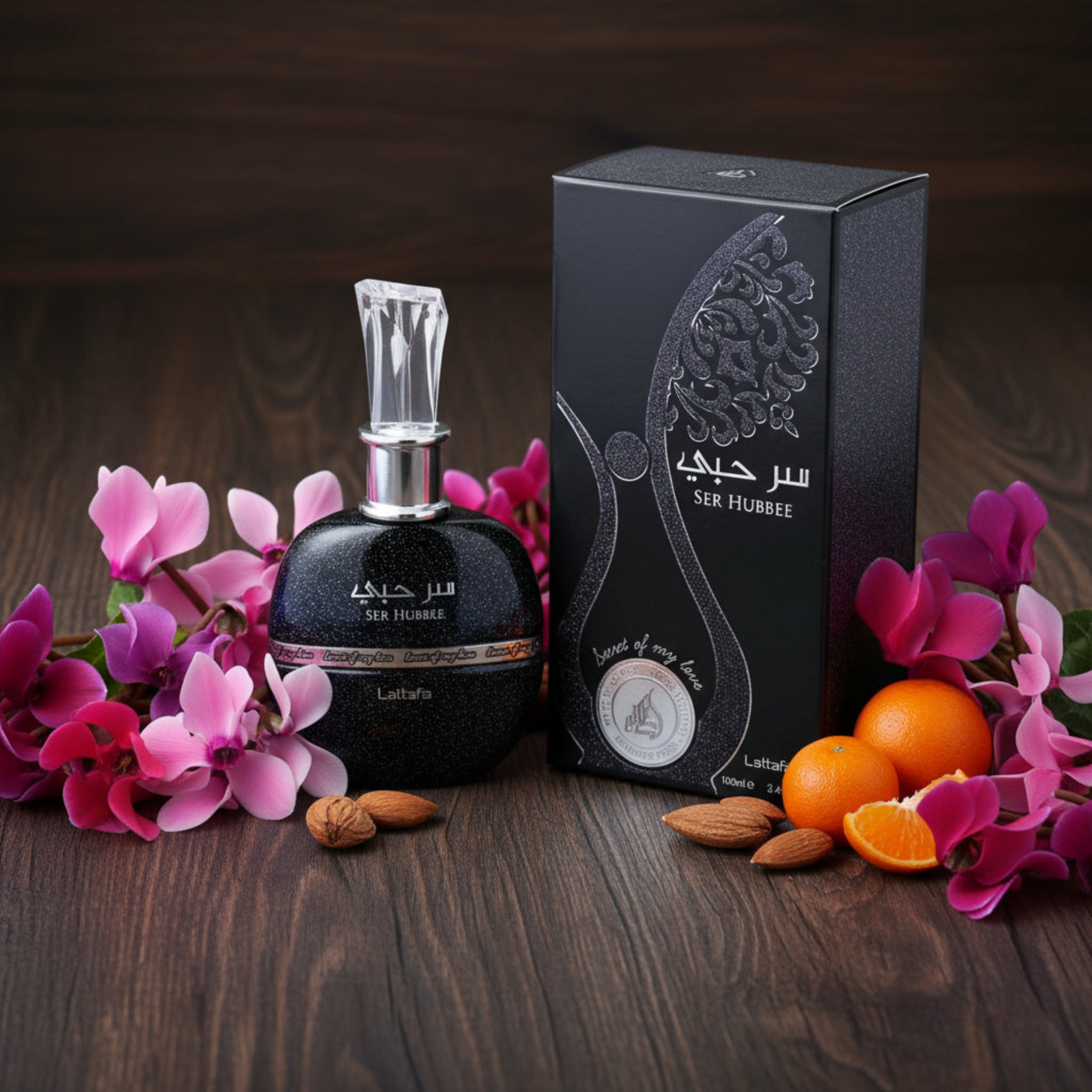 Ser Hubbee by Lattafa perfume for unisex EDP 3.3 / 3.4 oz New in Box