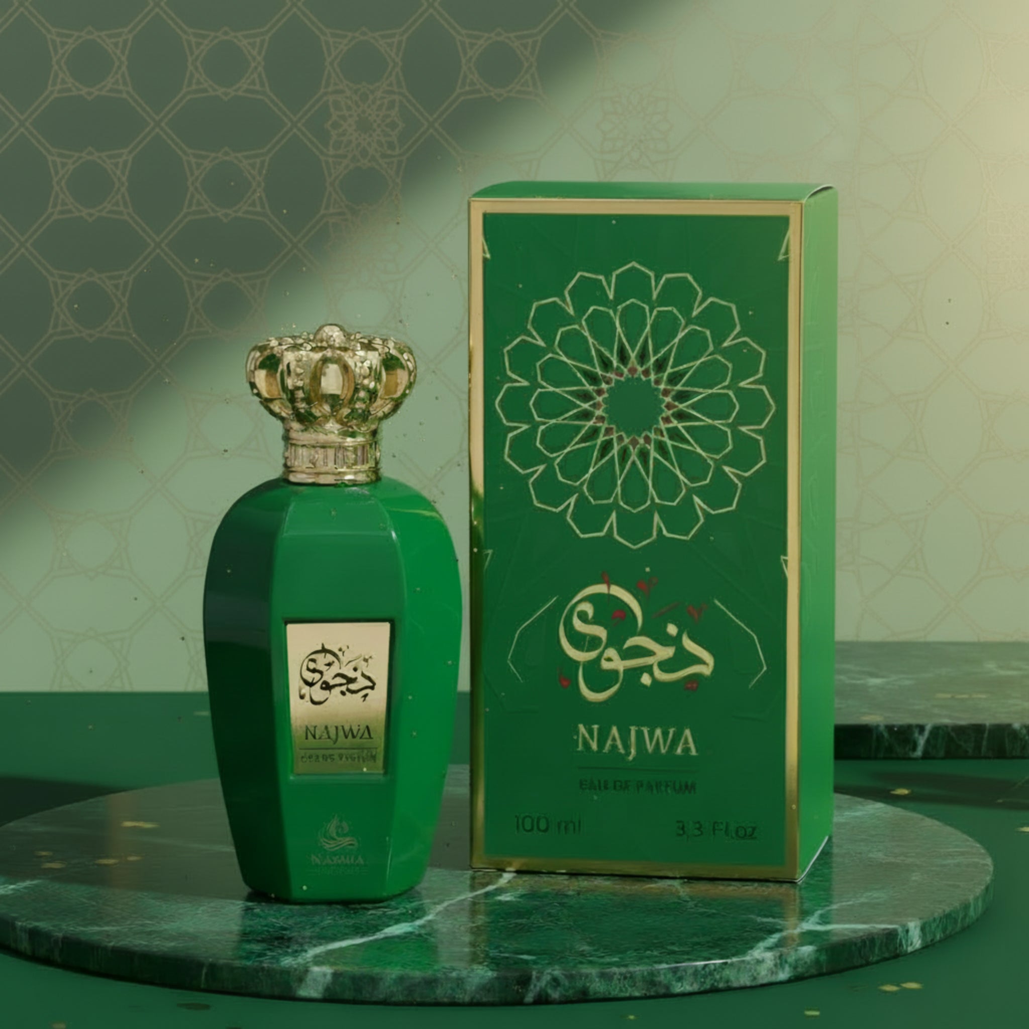 Najwa perfume bottle and packaging on a white background