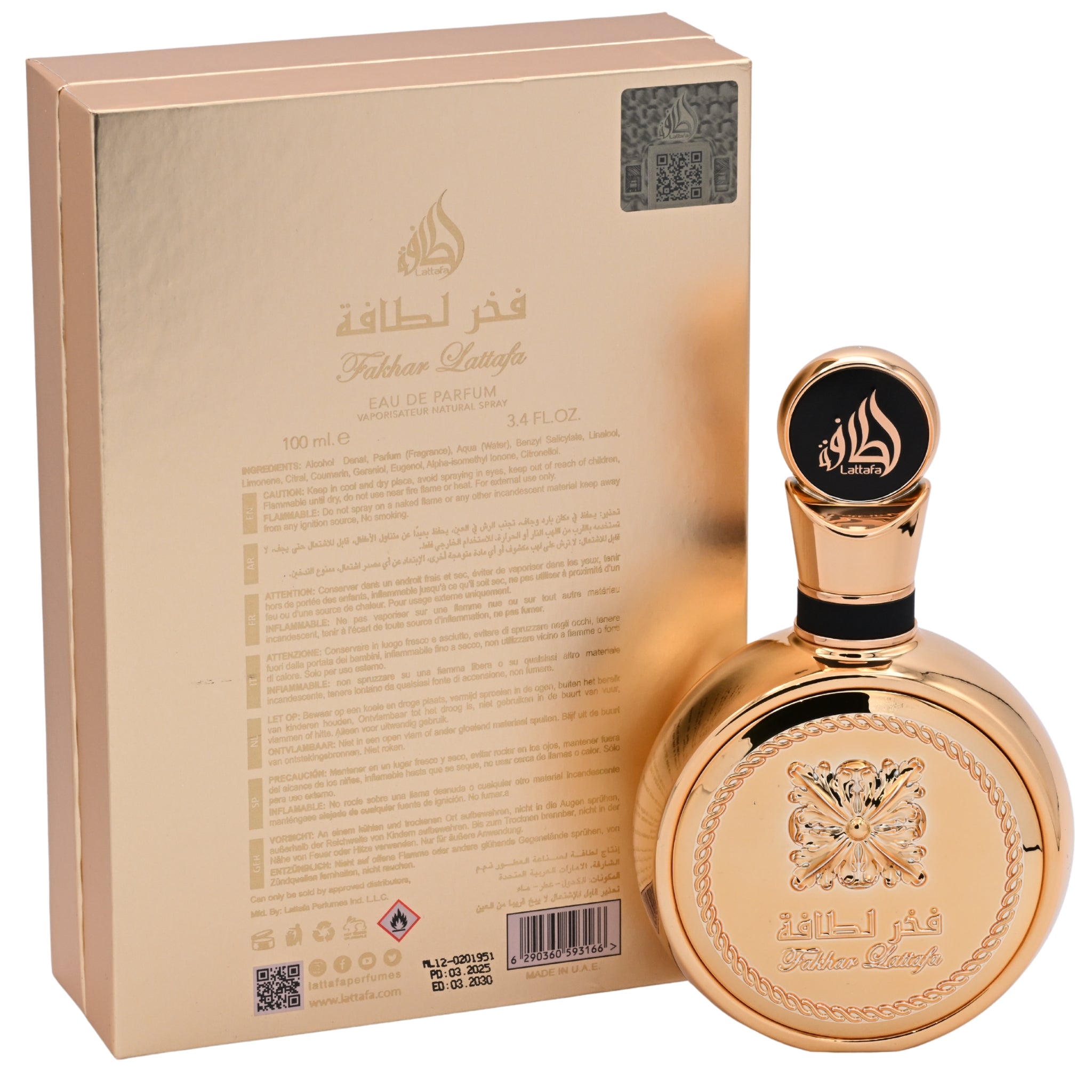 Fakhar Extrait by Lattafa perfume for unisex EDP 3.3 / 3.4 oz New in Box