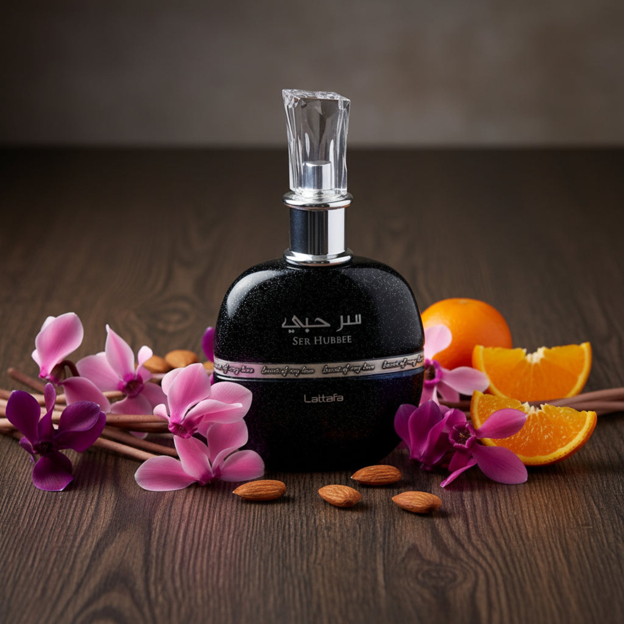 Ser Hubbee by Lattafa perfume for unisex EDP 3.3 / 3.4 oz New in Box