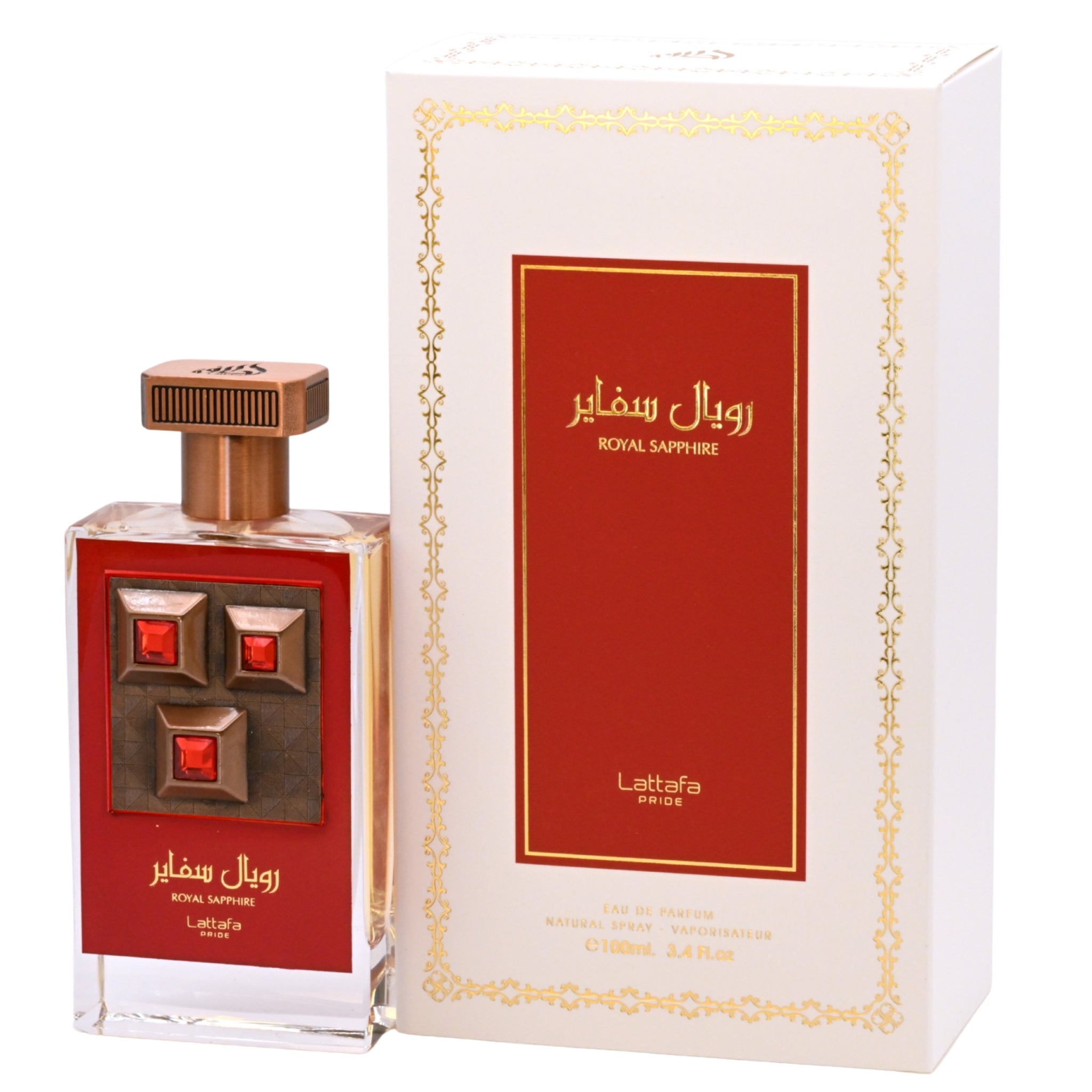 Royal Sapphire by Lattafa perfume for unisex EDP 3.3 / 3.4 oz New in B