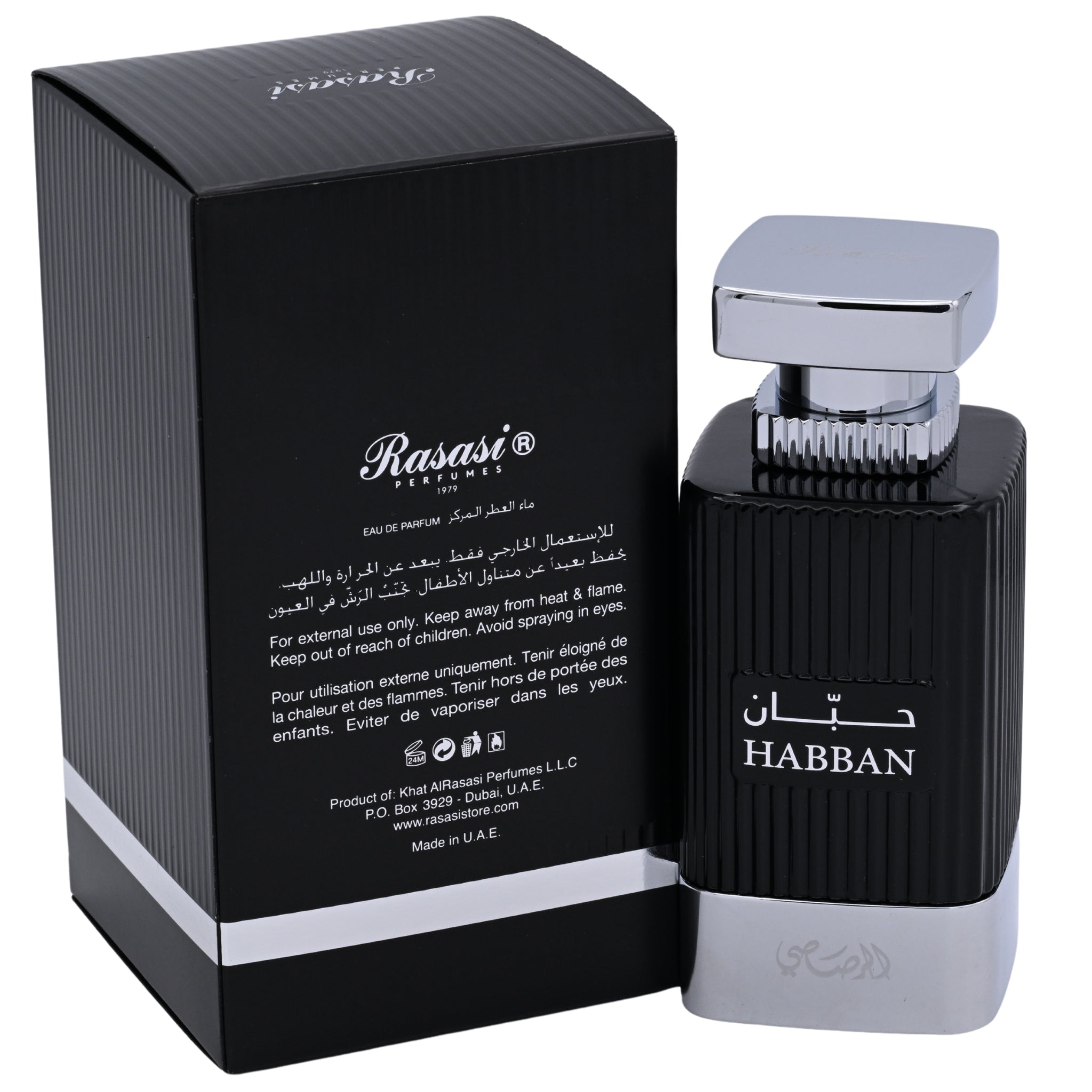 Rasasi Habban perfume bottle and packaging on a white background