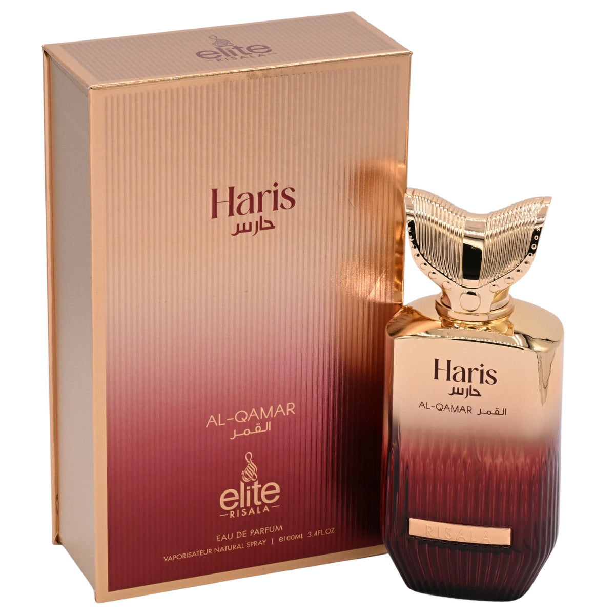 Risala Elite Haris Al Qamar EDP Spray, Unisex, 3.4 oz 100ml New Box