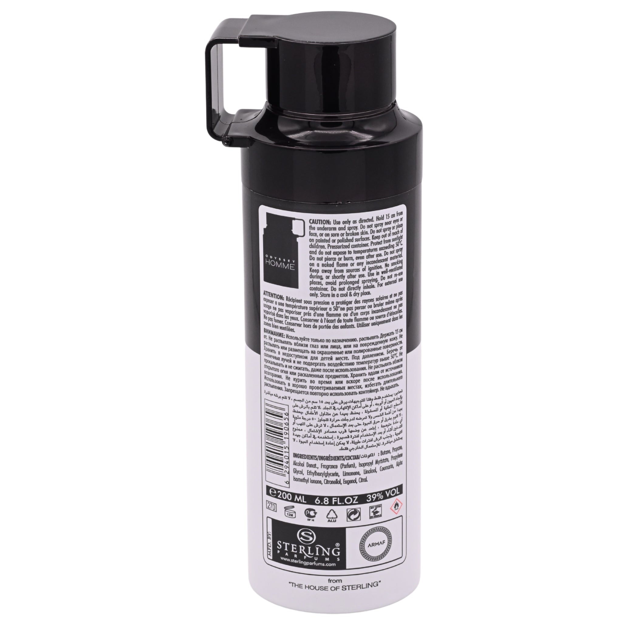Armaf Odyssey Homme White Edition Perfumed Body Spray for Men 6.8 fl oz (200 ml) - Armaf