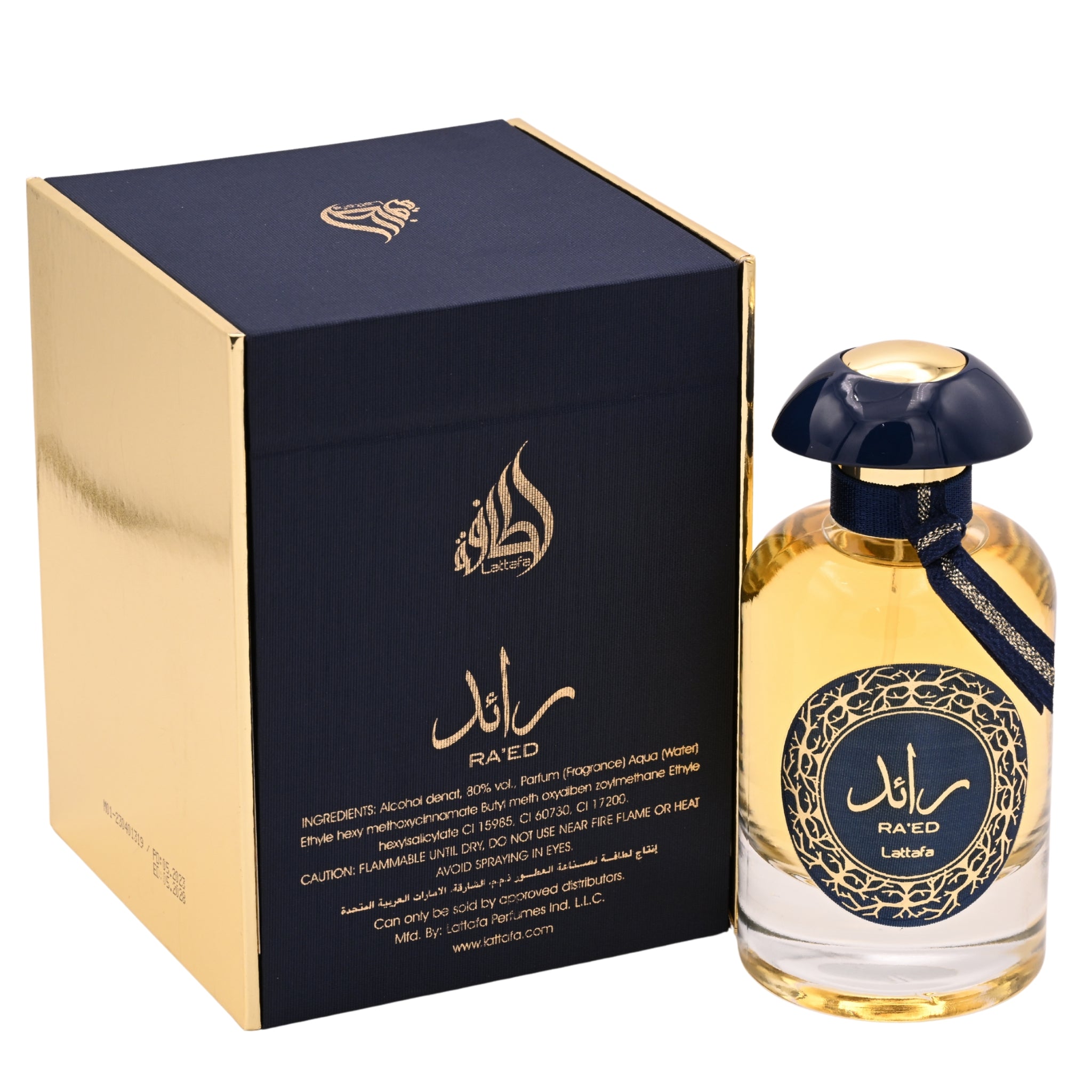 Ra'ed Gold by Lattafa perfume for unisex EDP 3.3 / 3.4 oz New in Box