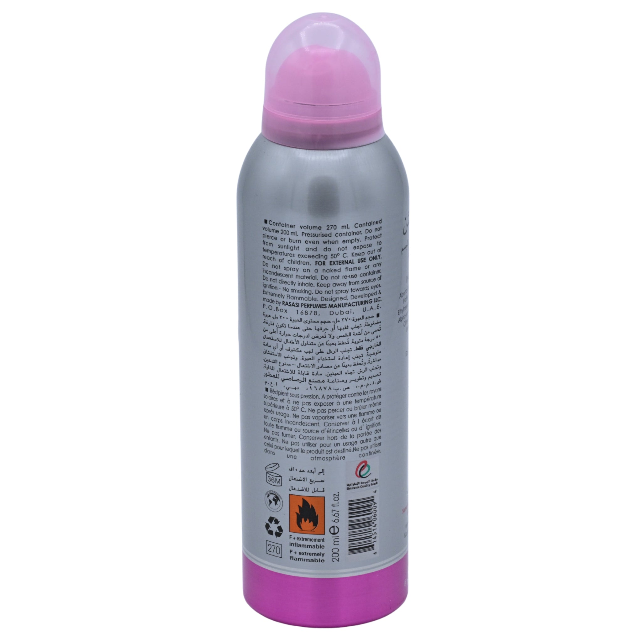 Rasasi Emotion Pour Femme Deodorant Body Spray for Women 6.7 oz (200 ml)