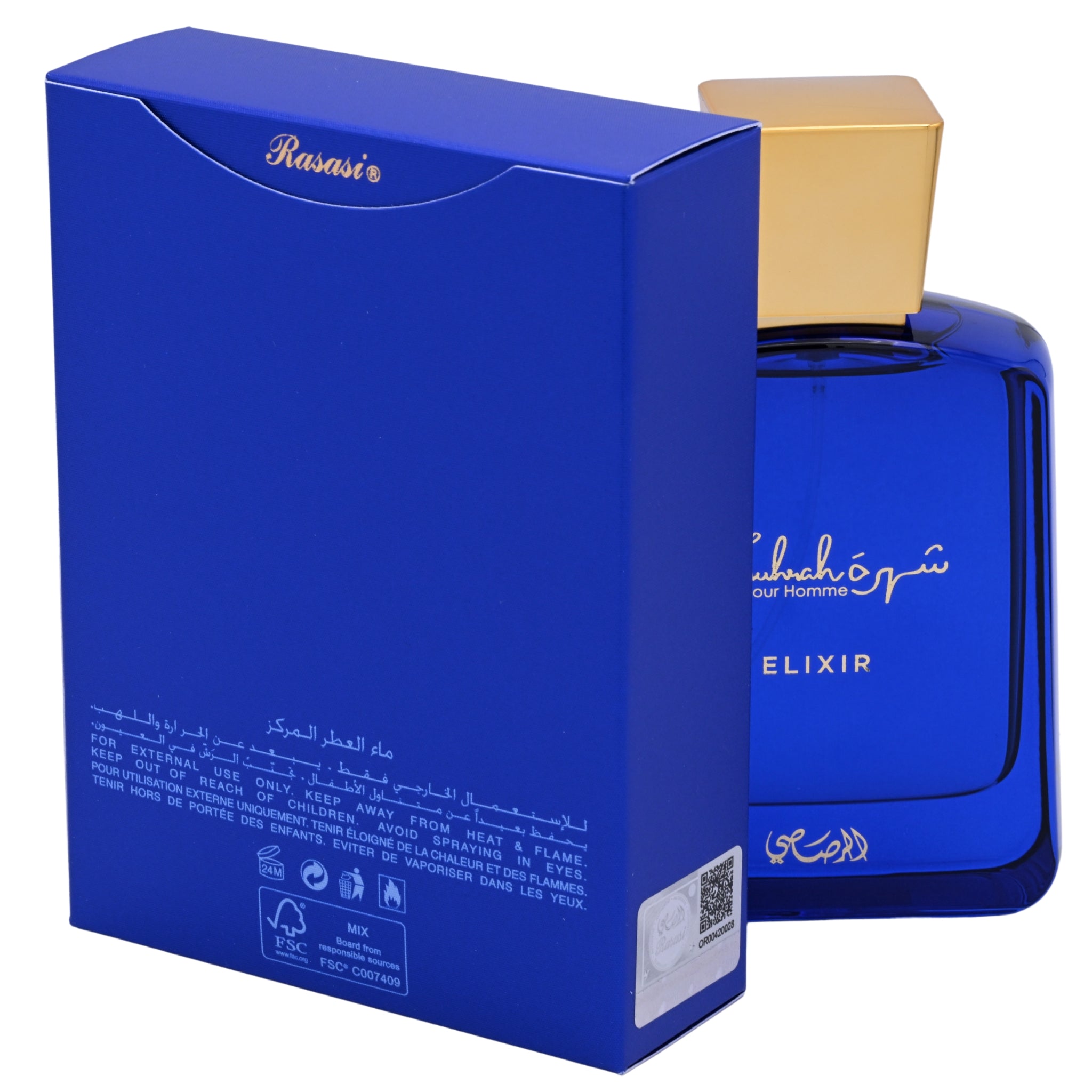 Blue Shubh Om Elixir perfume bottle and packaging on a white background
