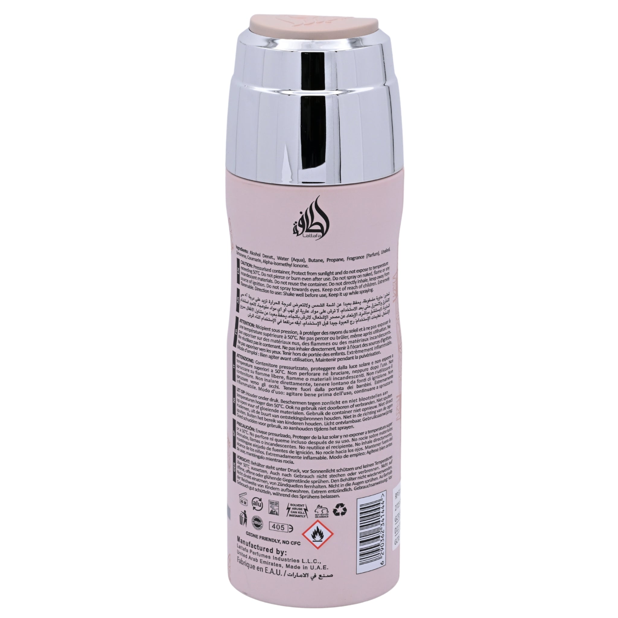Lattafa Hayaati Florence Deodorant Body Spray for Women 6.67 oz (200 ml)