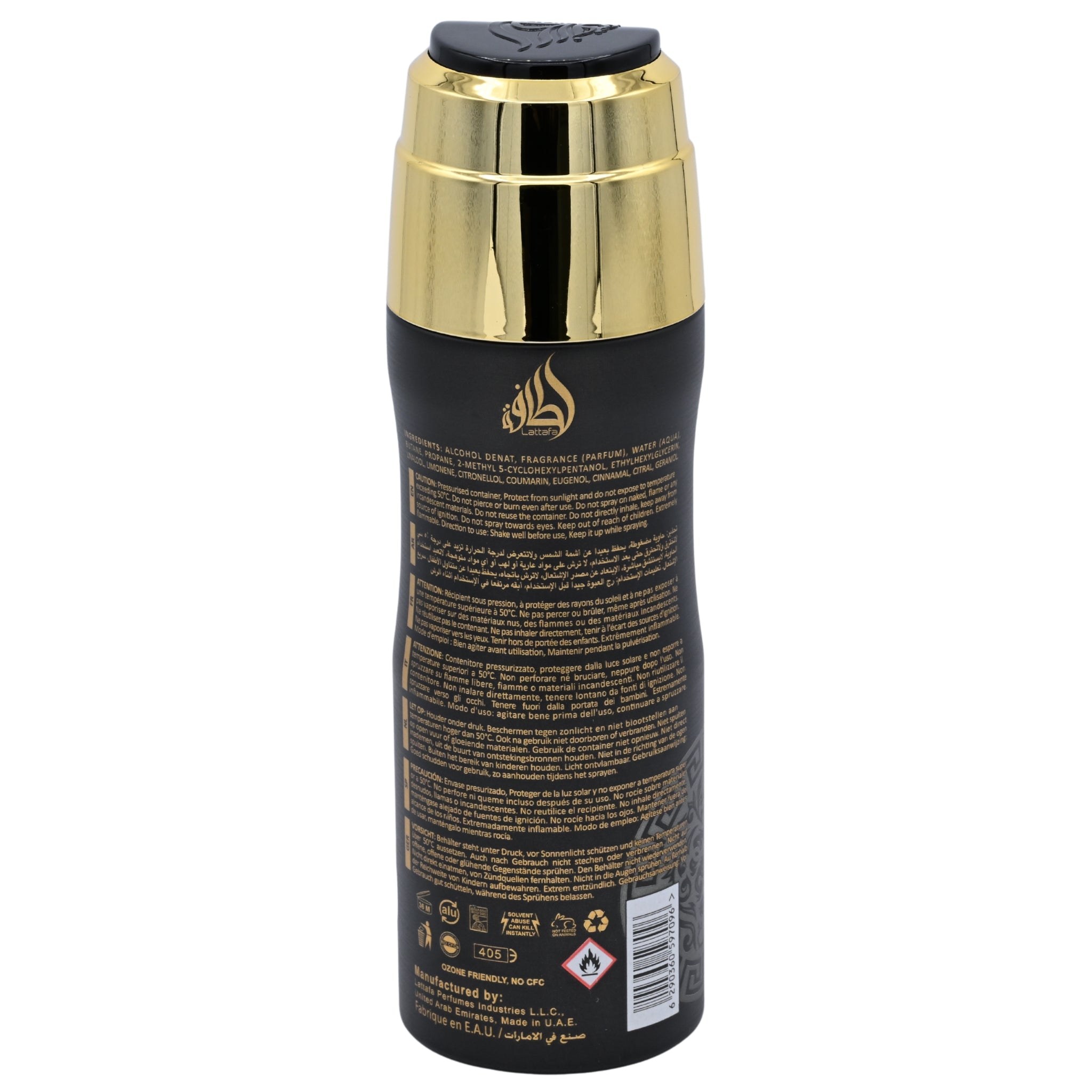Lattafa Asad Perfumed Body Spray for Unisex 6.67 oz (200 ml) Spray