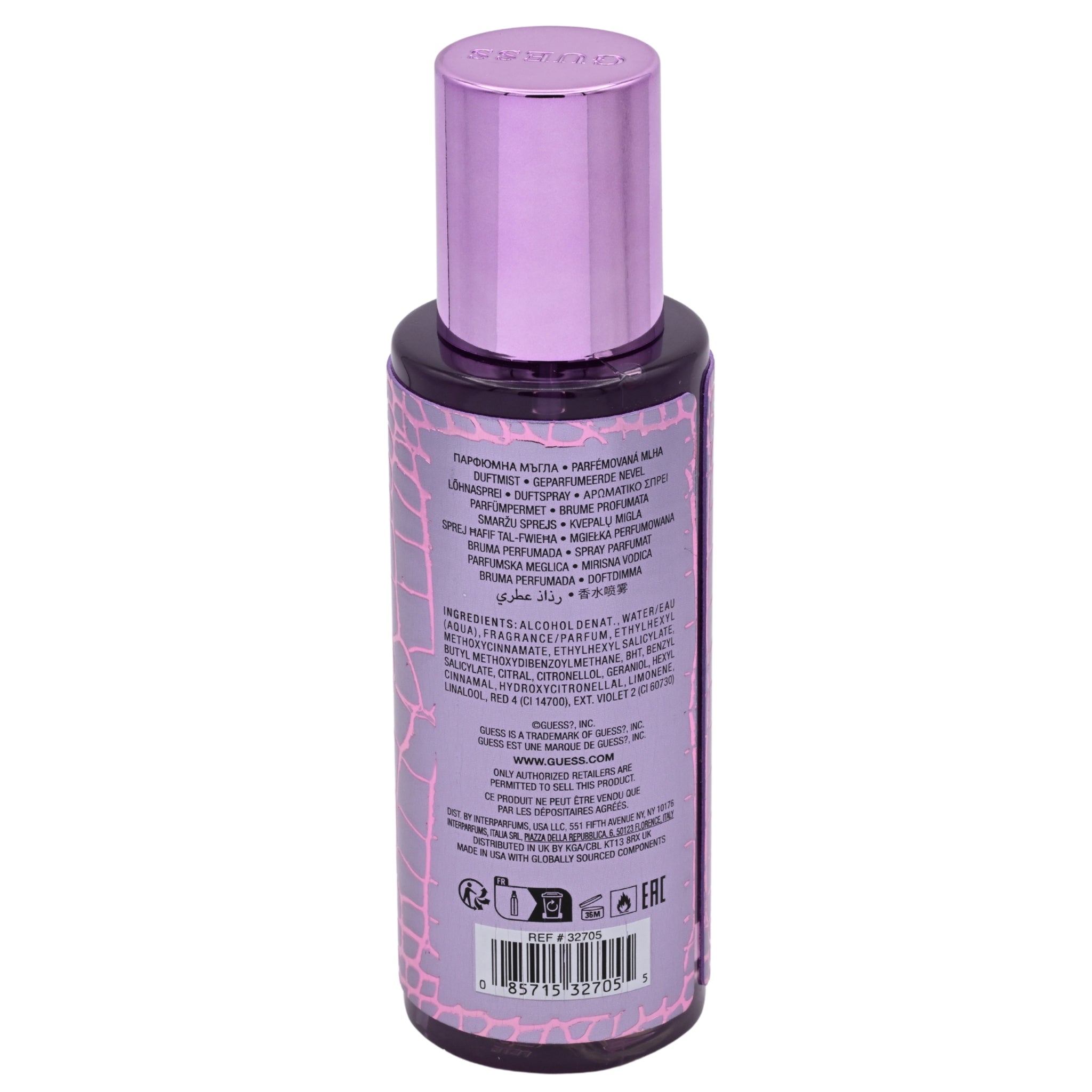 Guess Sexy Skin Metallique Rose Fragrance Mist Spray for Women 8.4 fl oz (250 ml)