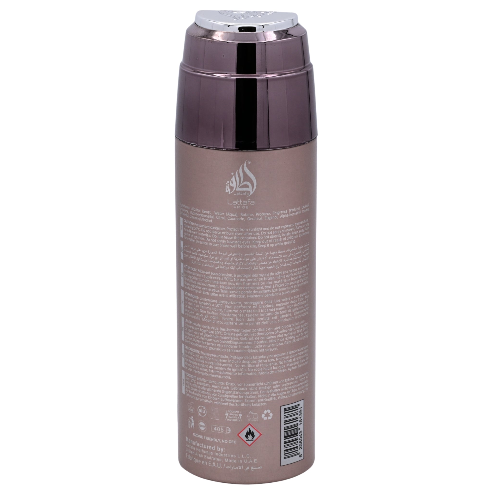 Lattafa Pride Pisa Deodorant Body Spray for Unisex 6.7 oz (200 ml)