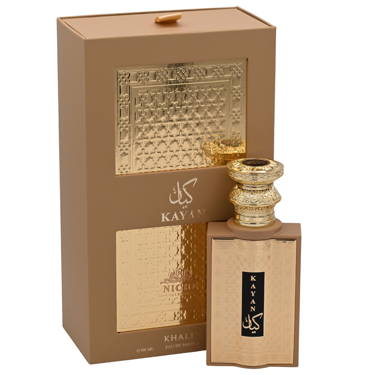 Khalis Kayan Niche Collection Eau de Parfum Spray for Women 3.4 oz