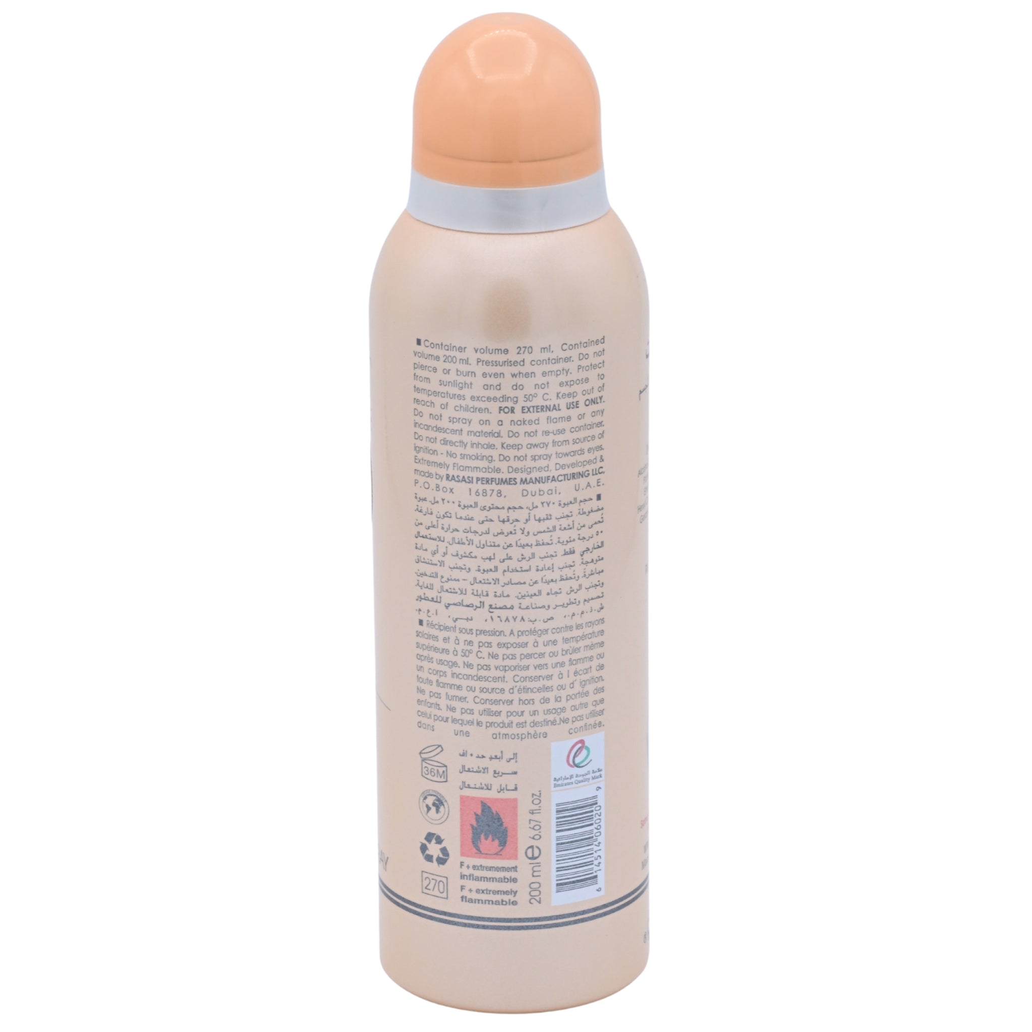 Rasasi Secret Pour Femme Deodorant Body Spray for Women 6.67 oz