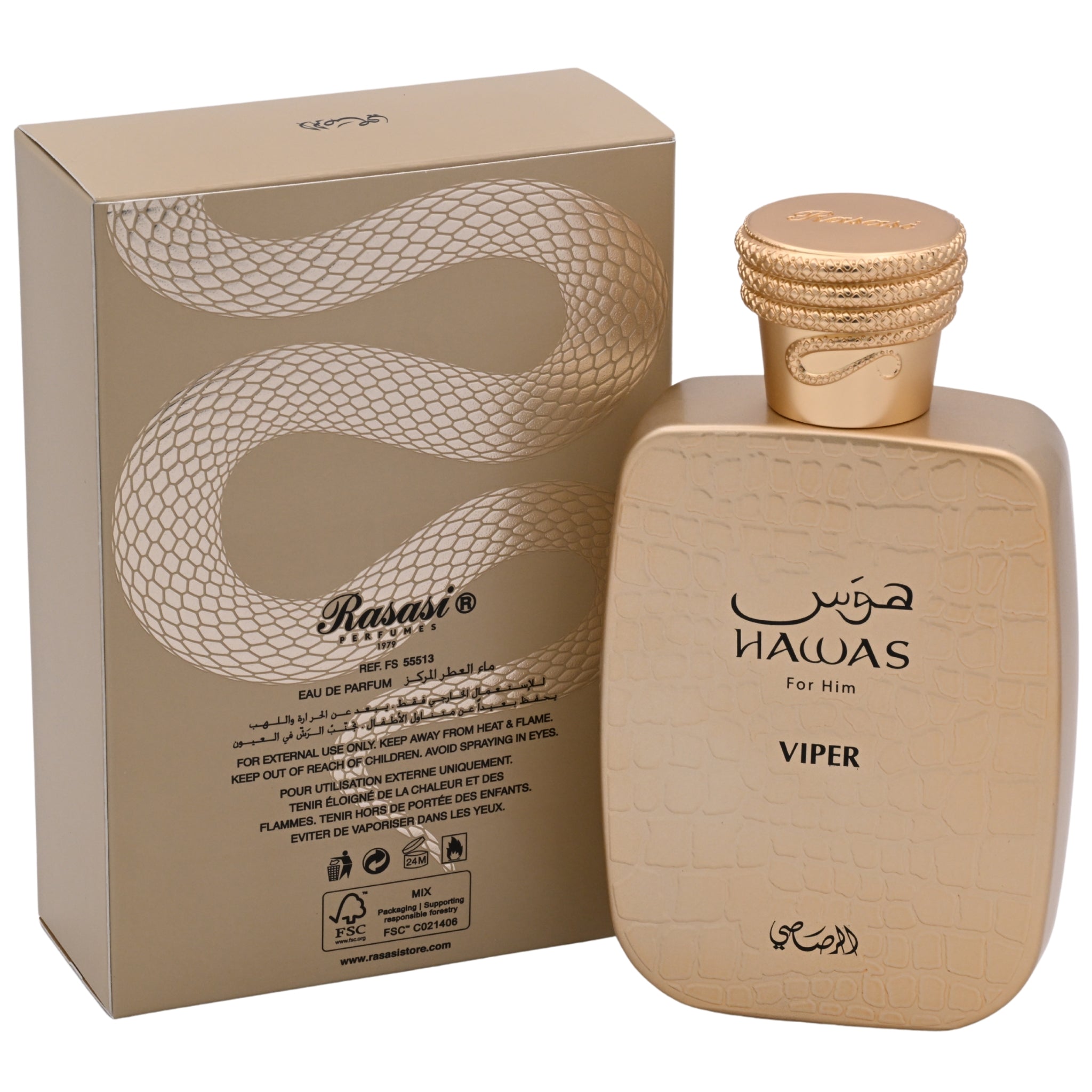 Rasasi HAWAS Viper perfume bottle and packaging on a white background